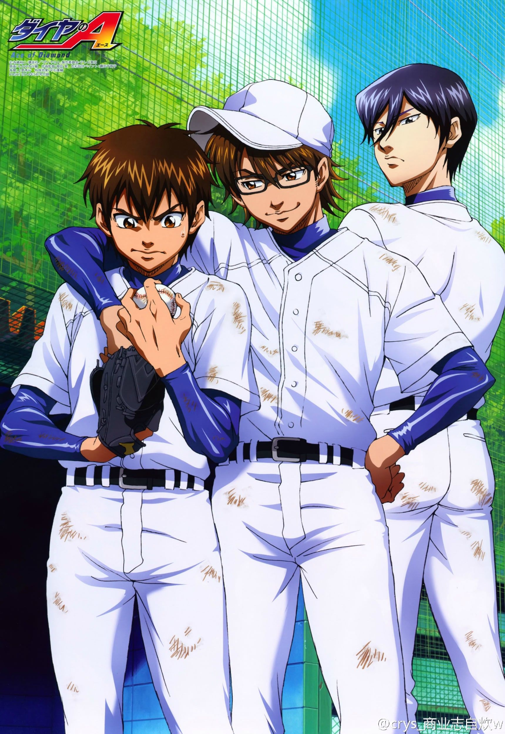 Ace Of Diamond Wallpapers