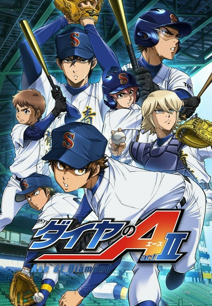 Ace Of Diamond Wallpapers