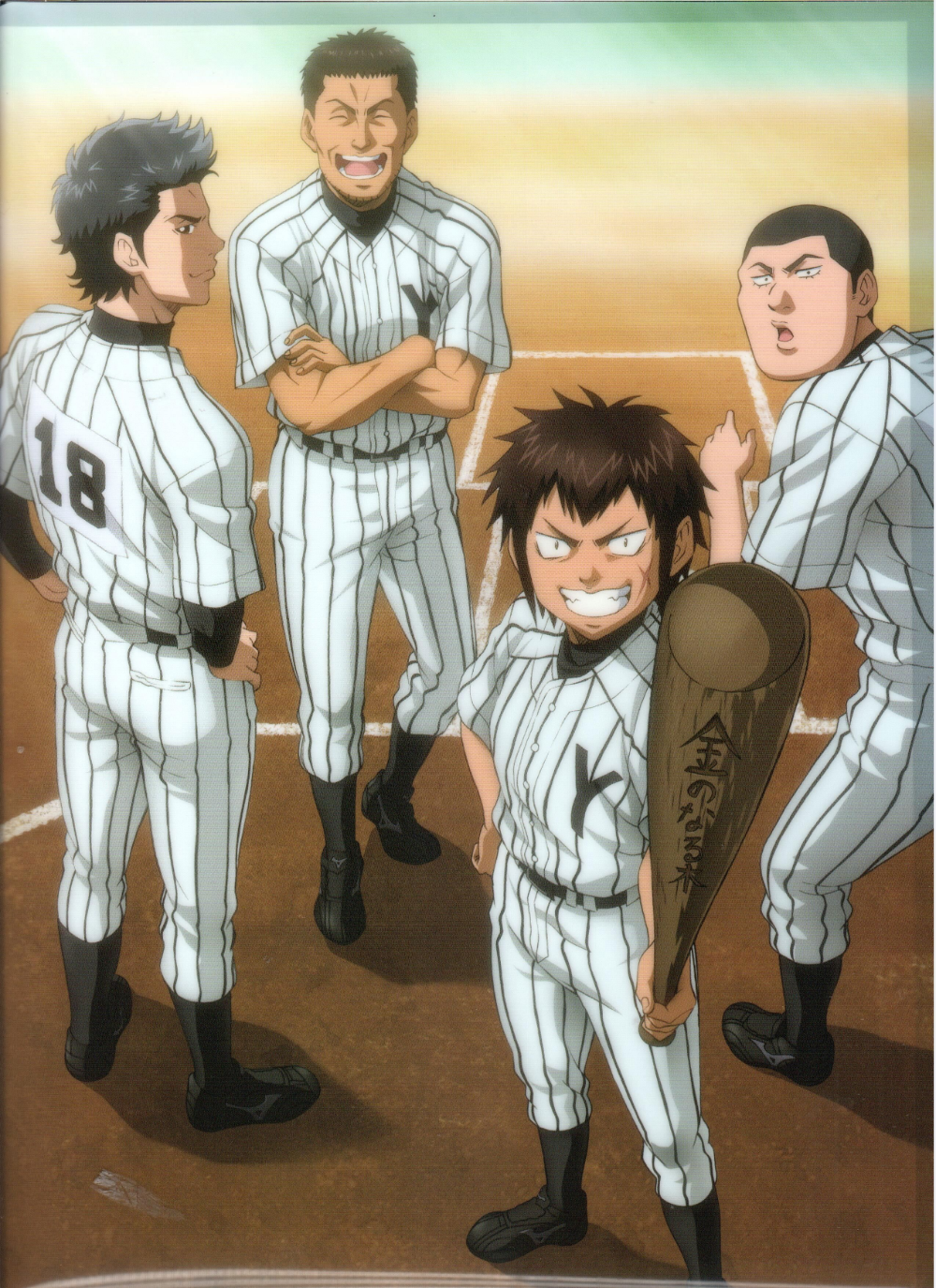 Ace Of Diamond Wallpapers