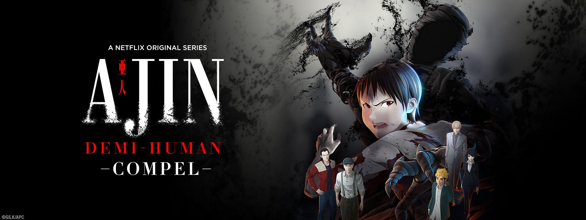 Ajin: Demi-Human Wallpapers