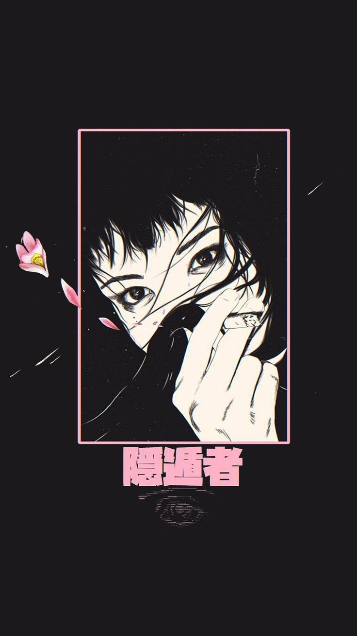 Anime 4K Grunge Aesthetic Wallpapers