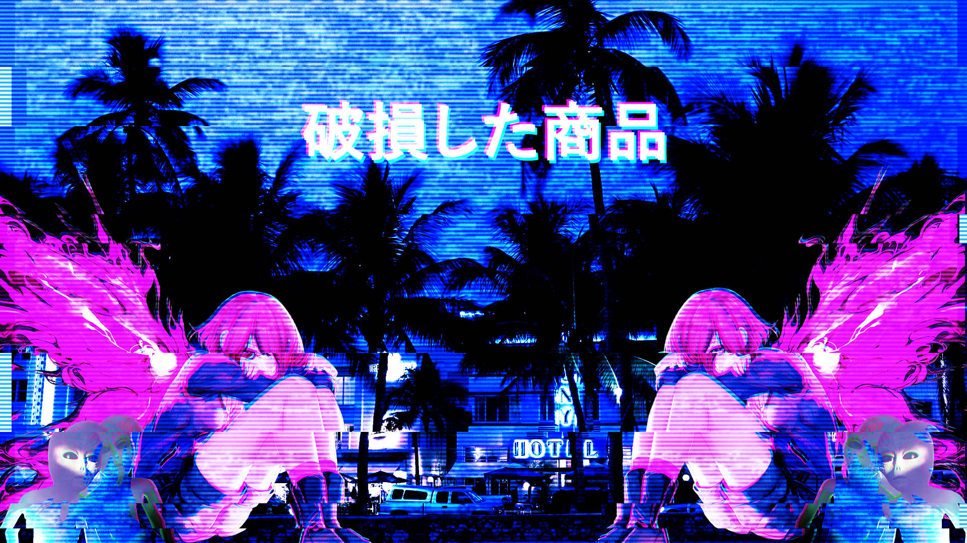 Anime Aesthetic Painting Wallpapers