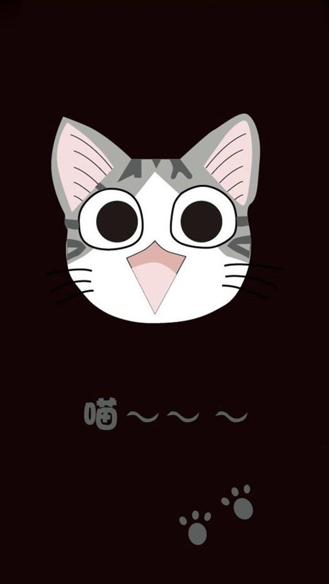 Anime Cat Phone Wallpapers