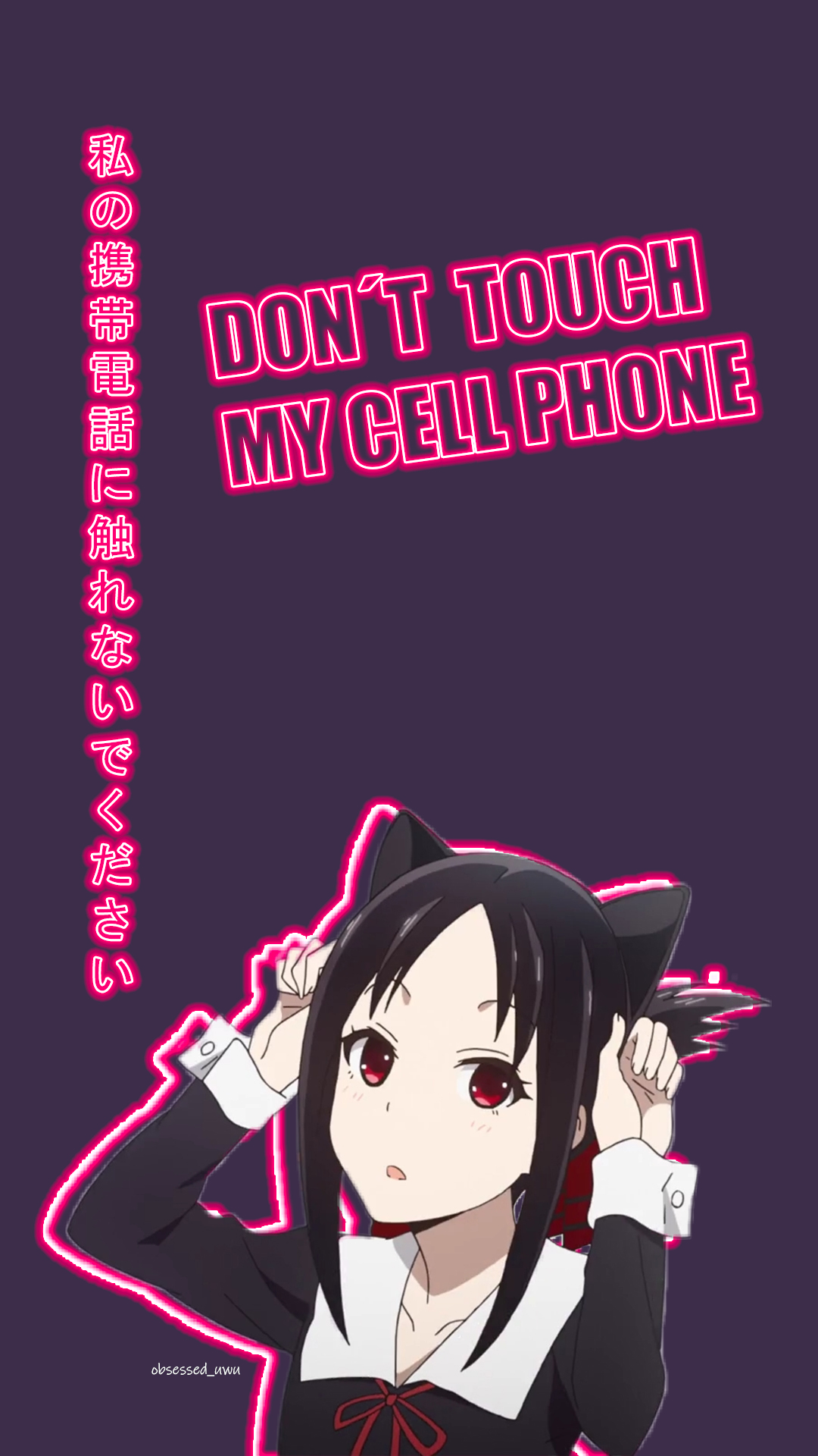 Anime Dont Touch My Phone Wallpapers