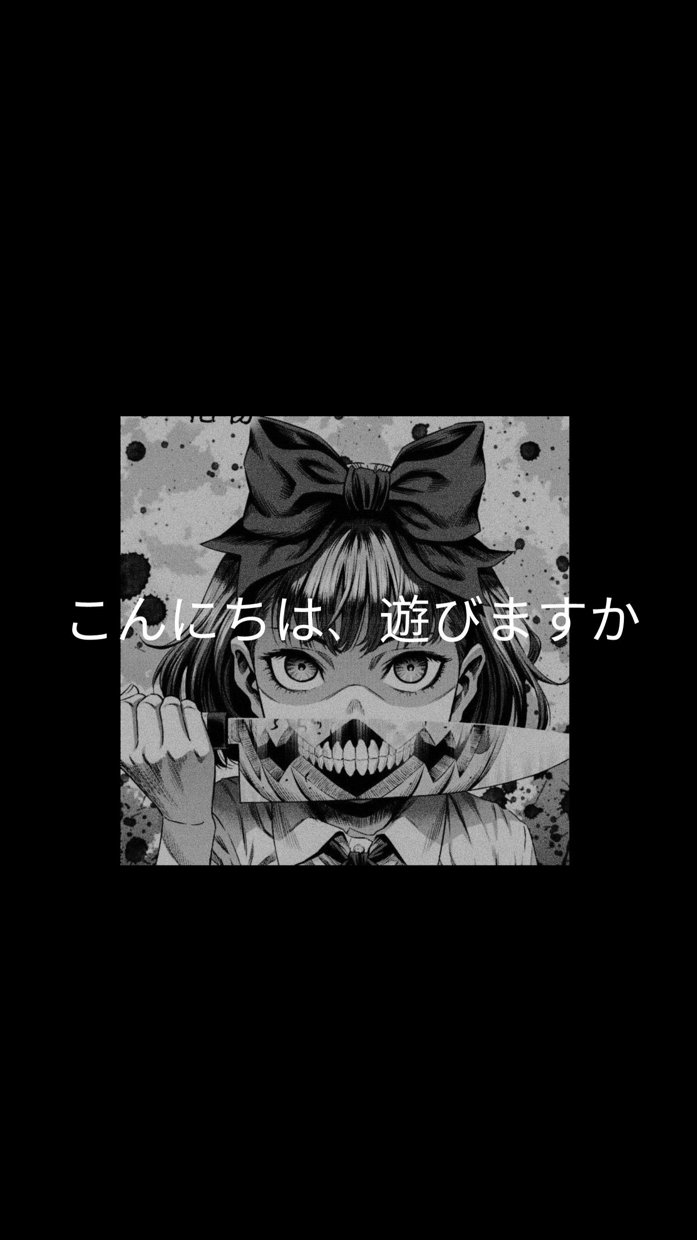 Anime Edgy Black Aesthetic Wallpapers