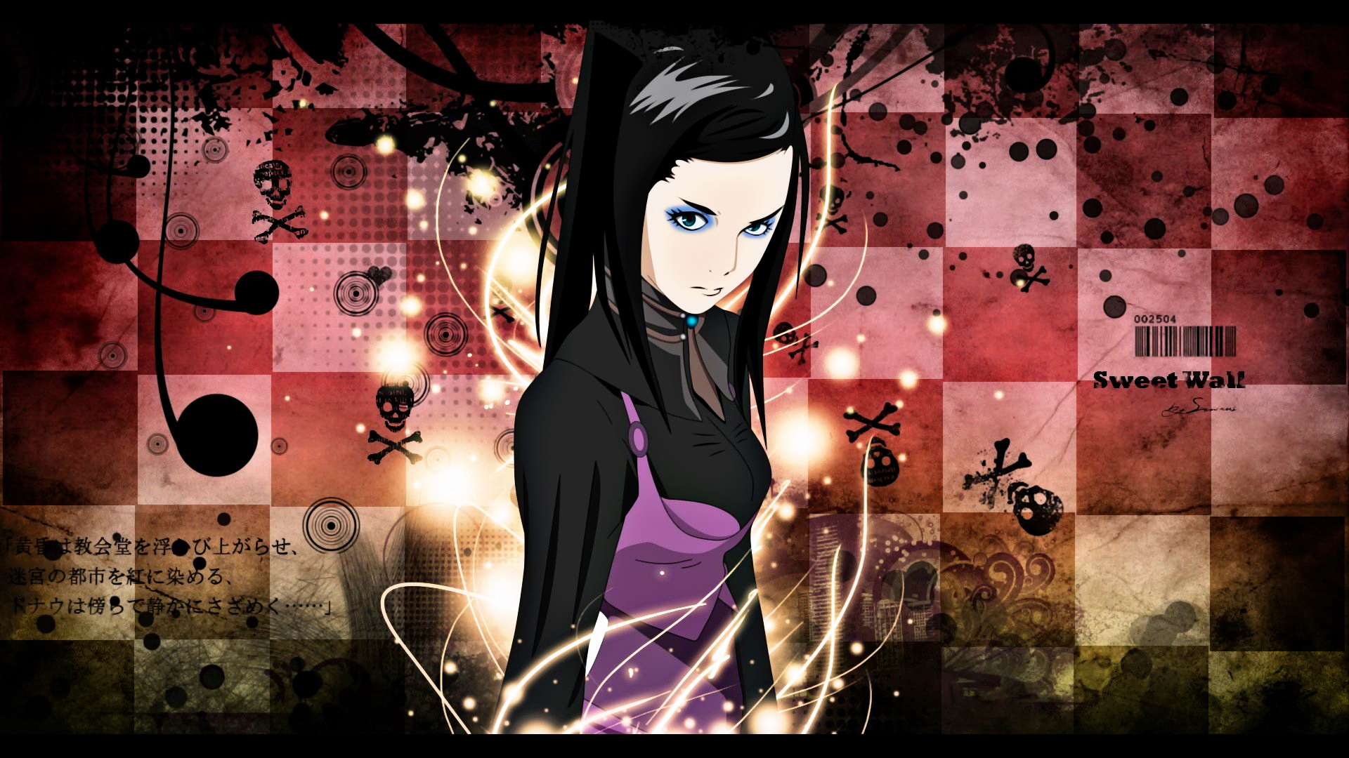 Anime Emo Girl Wallpapers