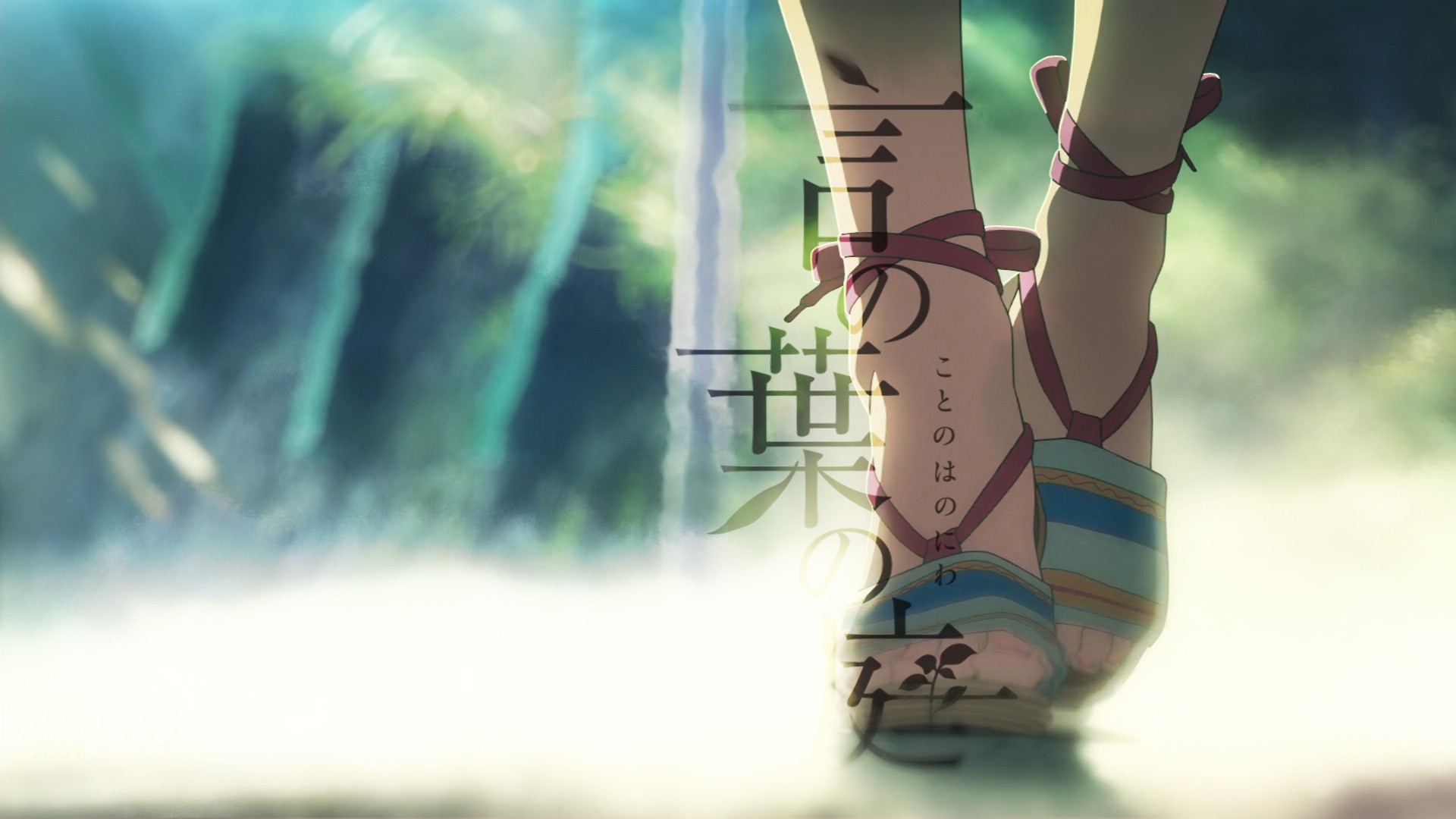 Anime Feet Wallpapers