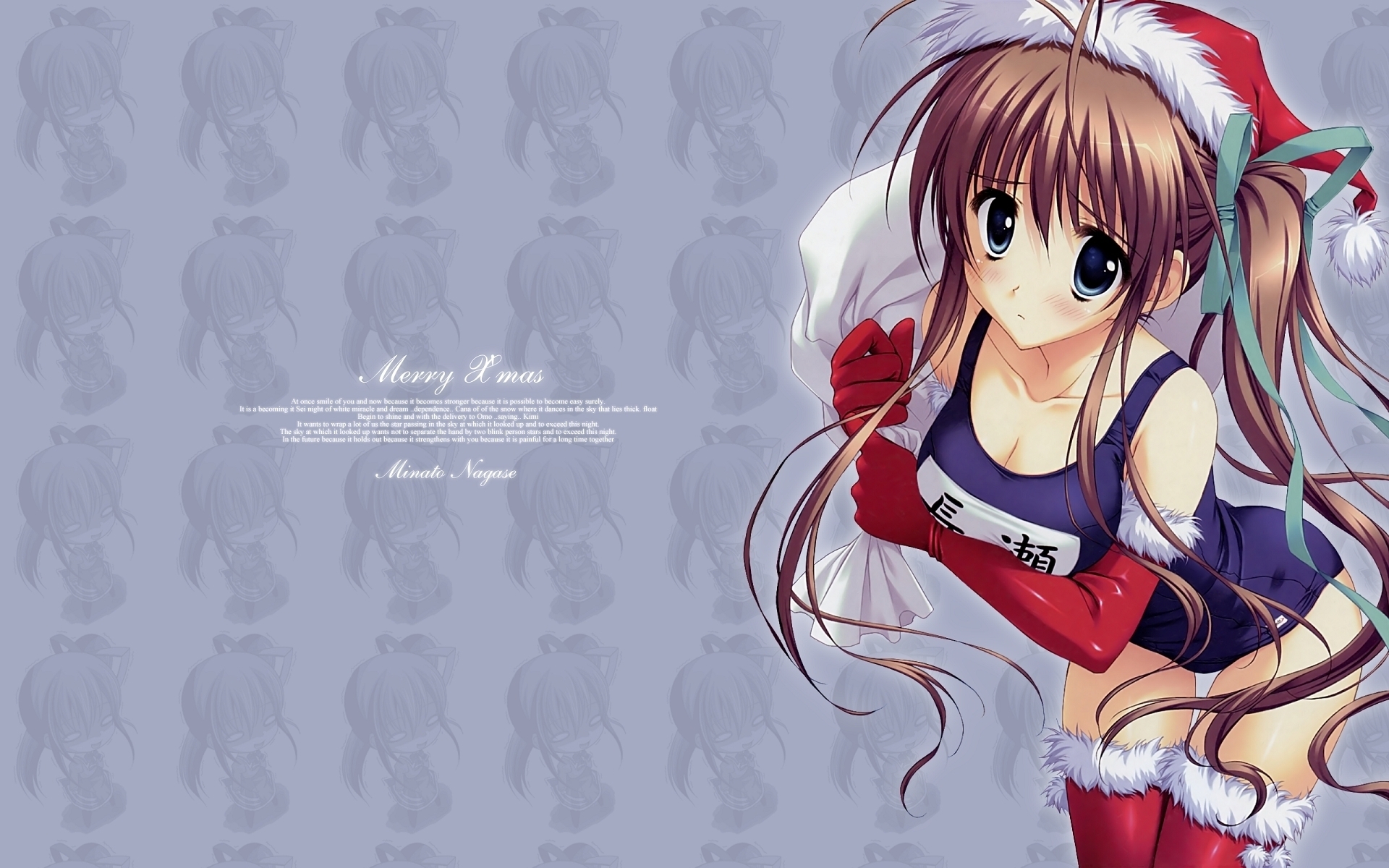 Anime Girls Christmas Wallpapers