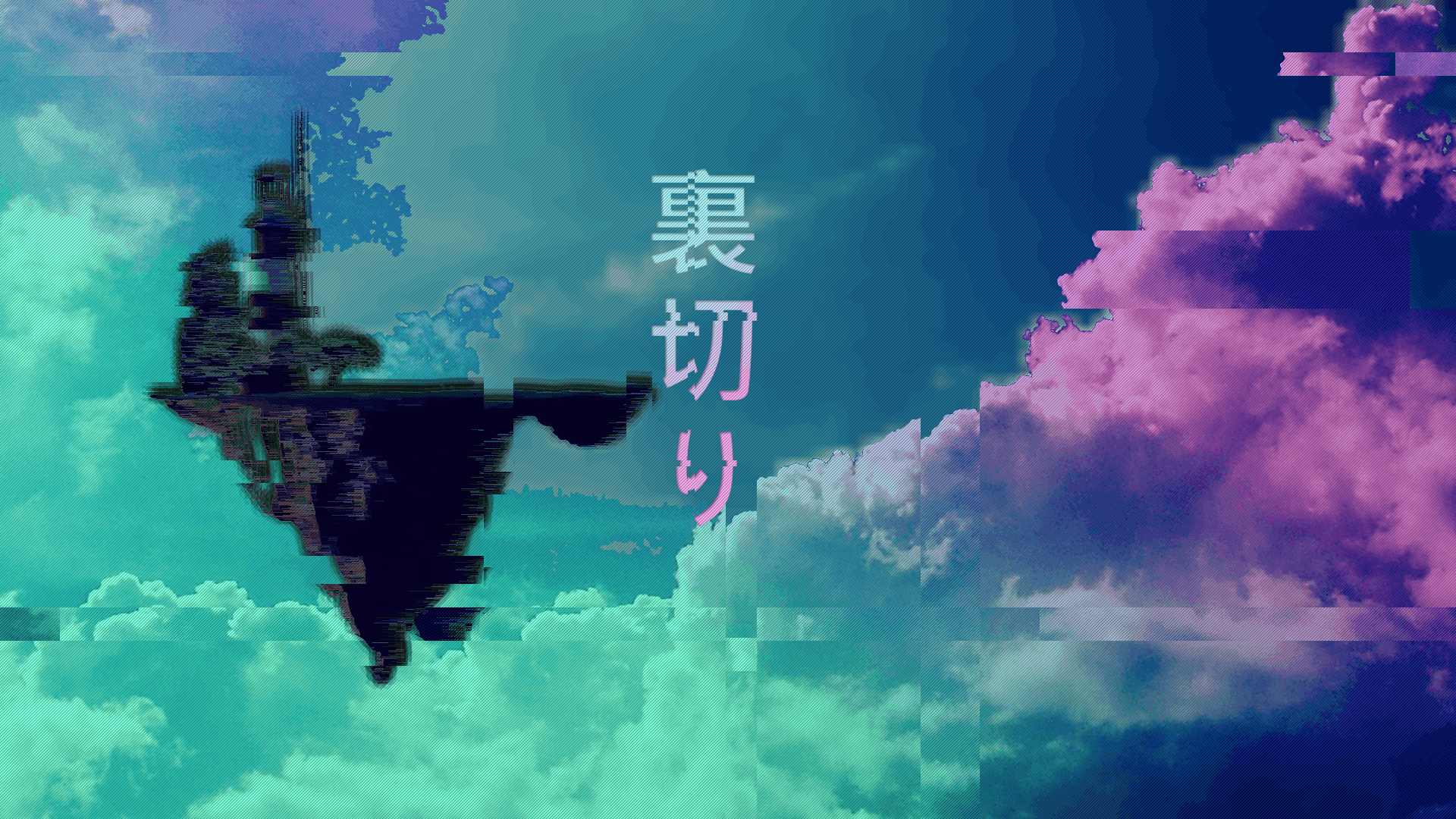 Anime Glitch Wallpapers