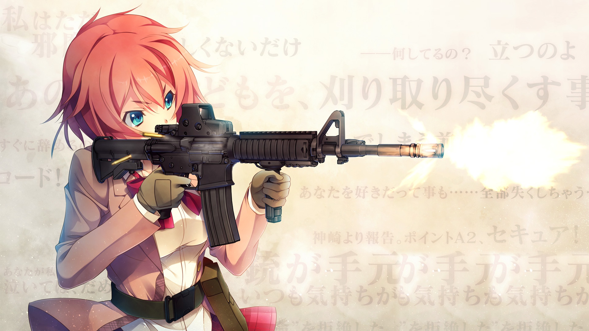 Anime Gun Wallpapers