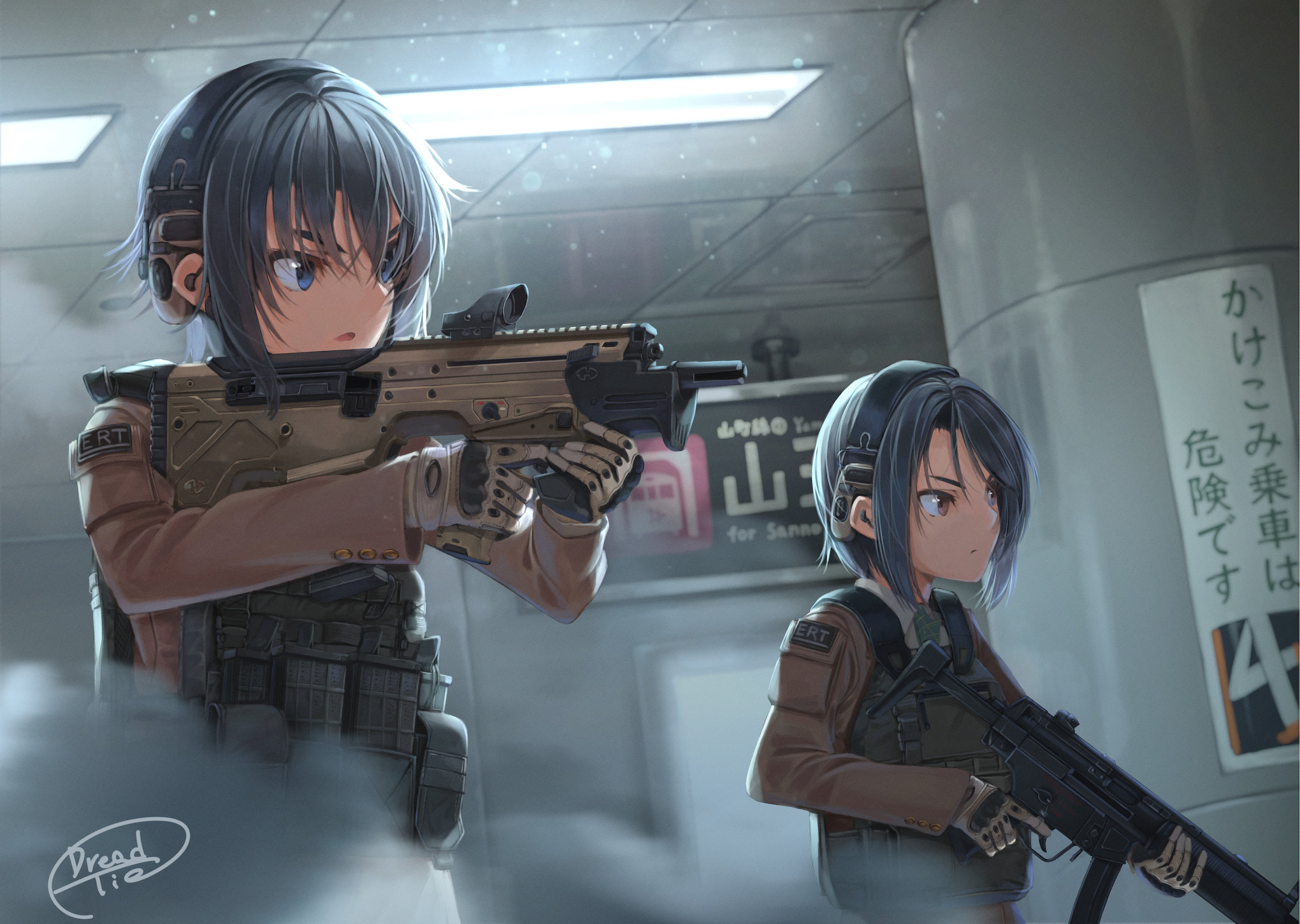 Anime Gun Wallpapers