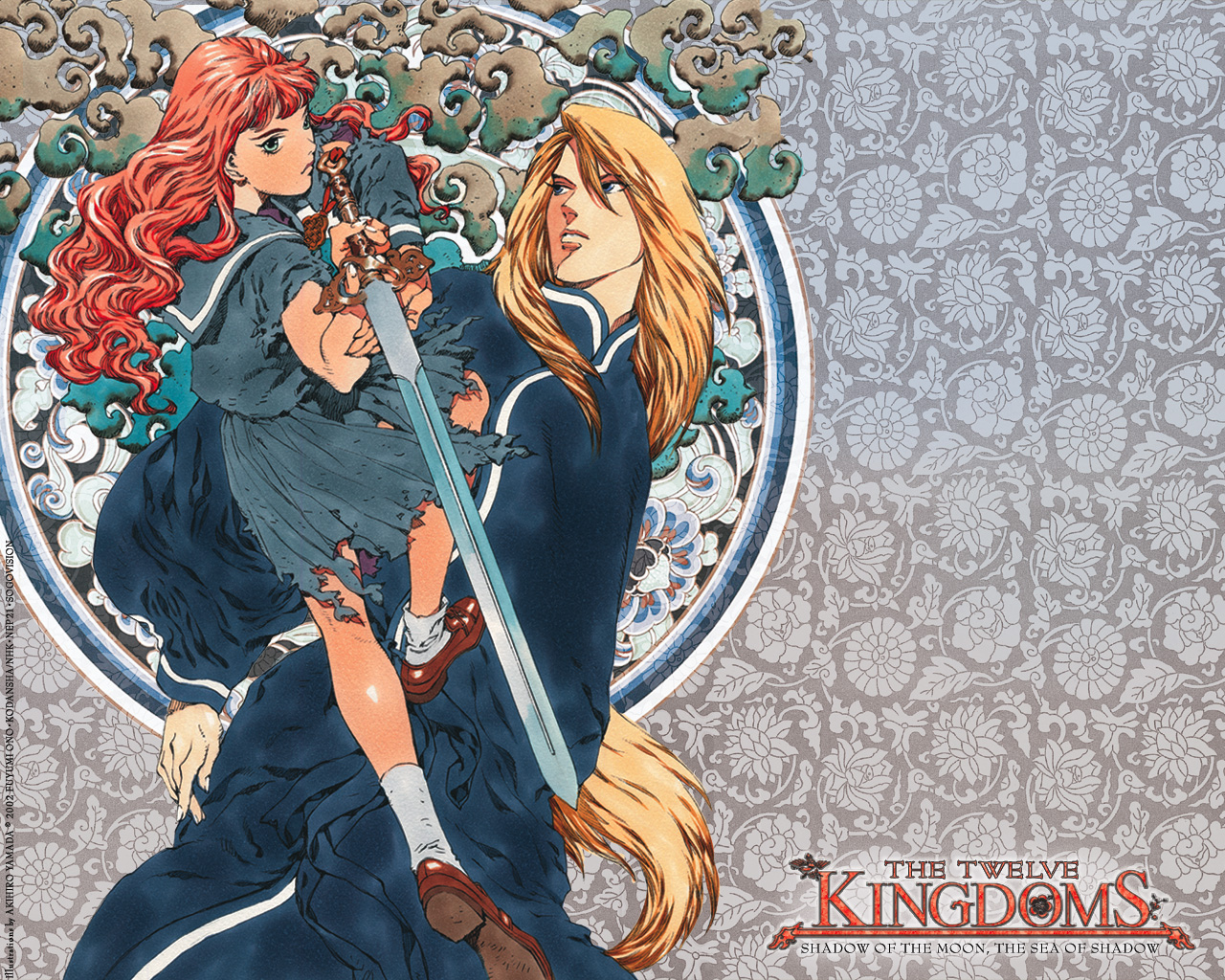 Anime Kingdom Wallpapers