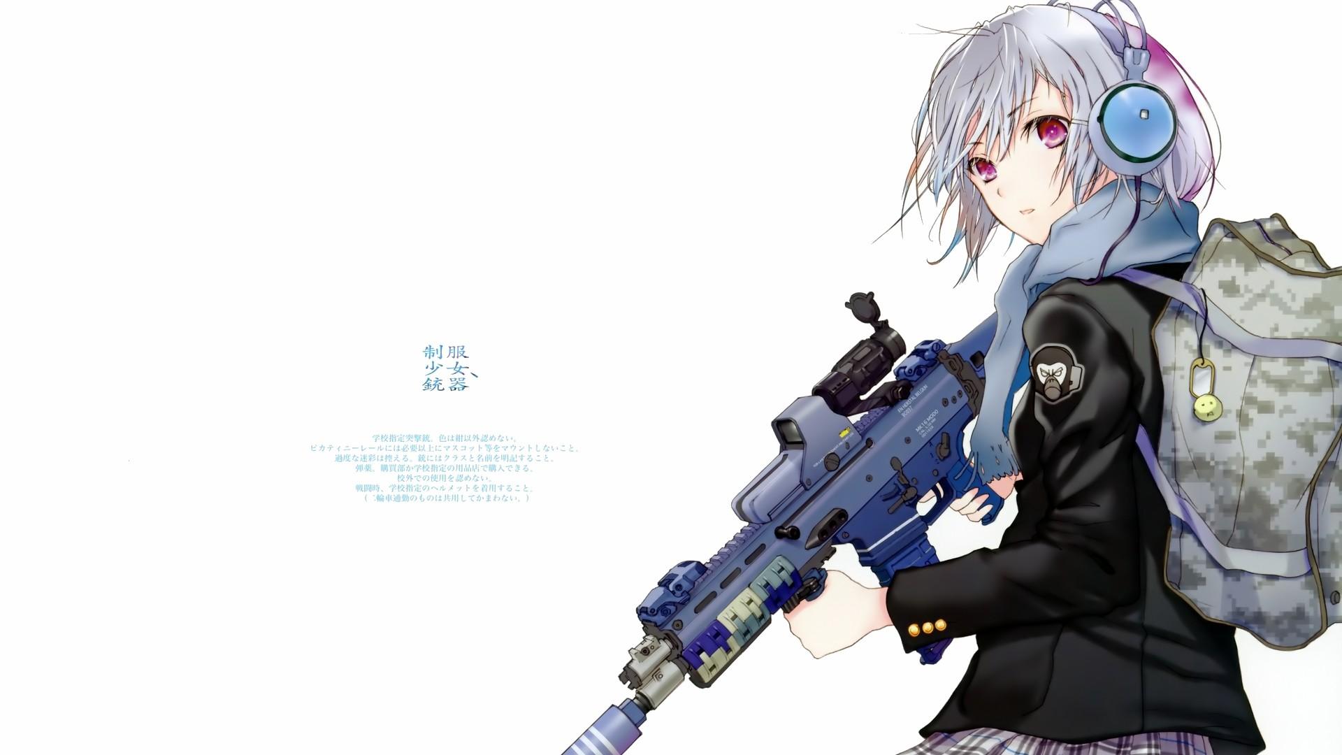 Anime Loli With Guns Wallpapers