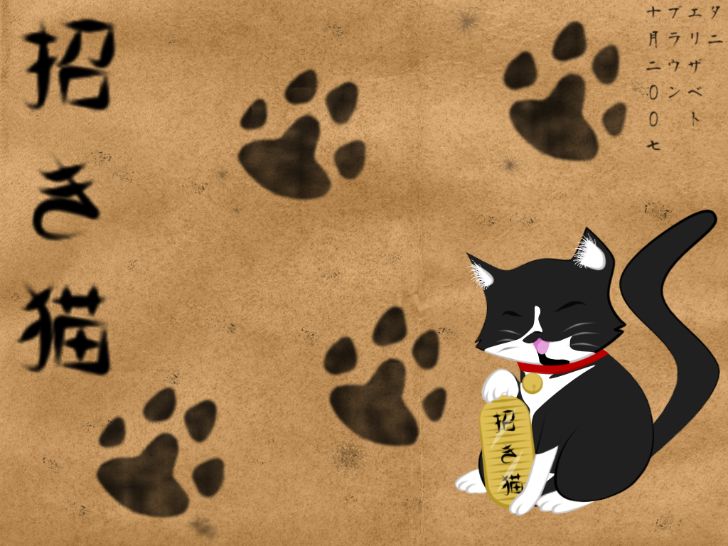 Anime Maneki Neko Wallpapers