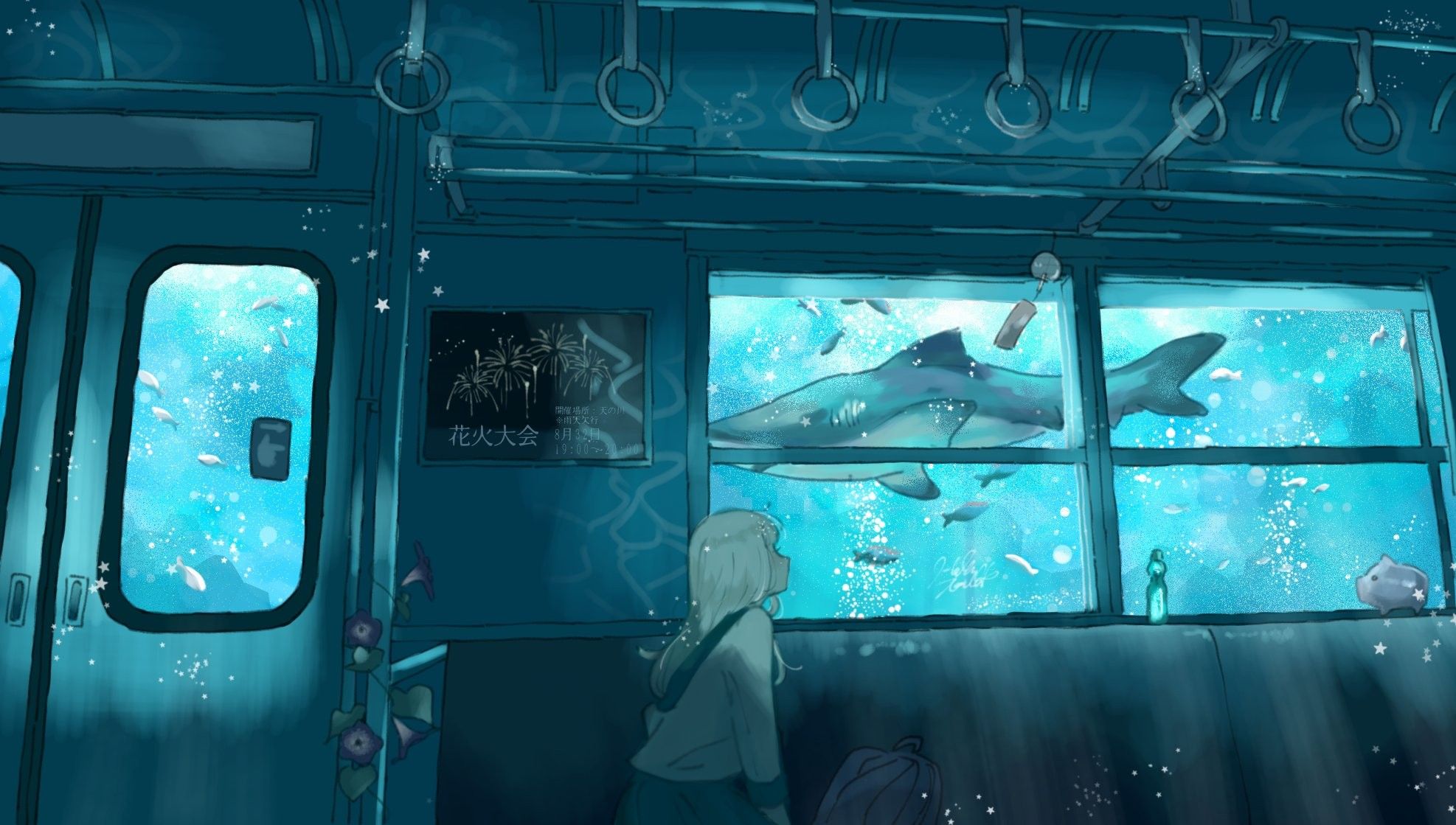 Anime Underwater Wallpapers