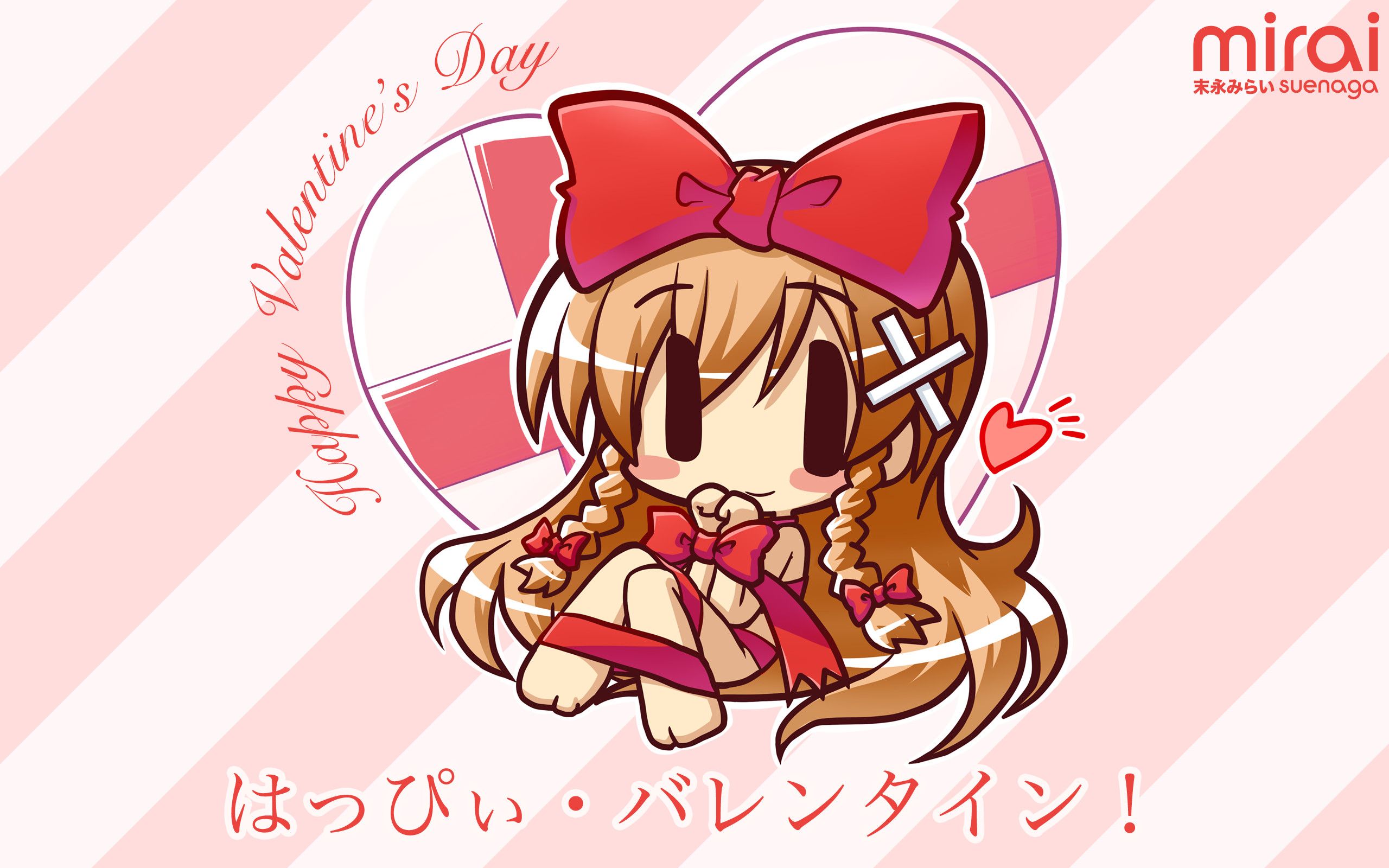 Anime Valentines Day Desktop Wallpapers