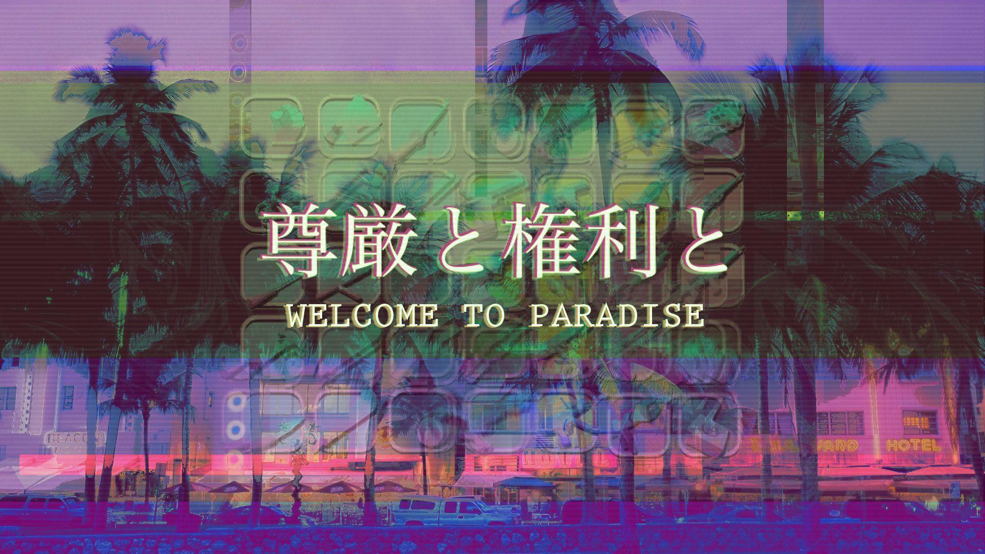 Anime Vaporwave Desktop Wallpapers