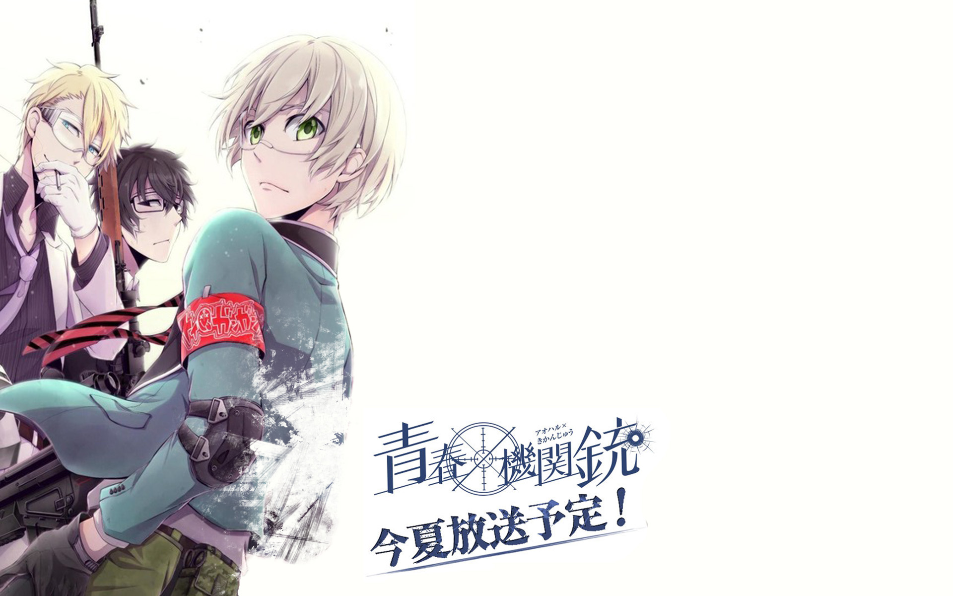 Aoharu Г— Kikanjе« Wallpapers