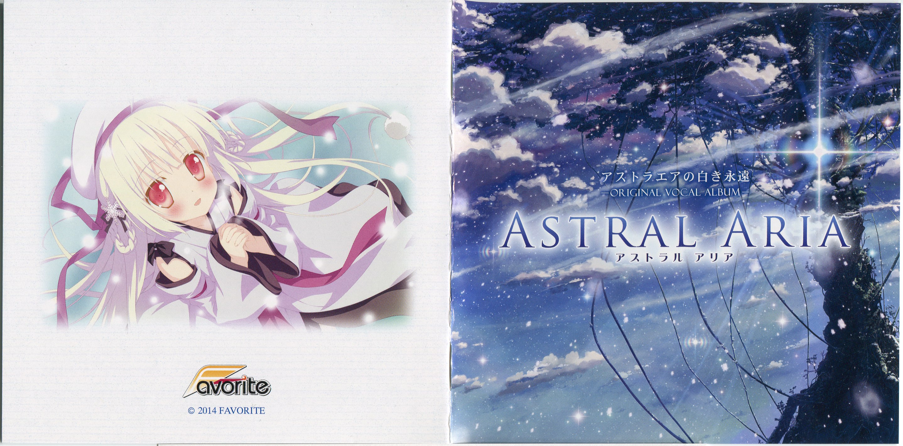 Astralair No Shiroki Towa Wallpapers