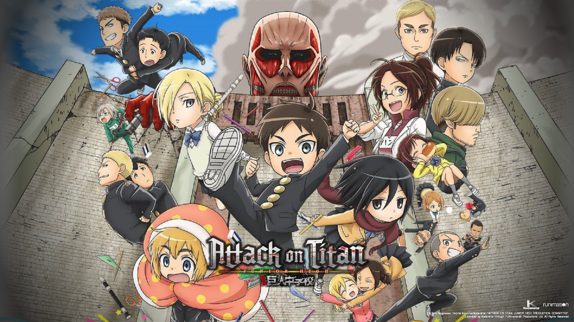 Attack On Titan: Junior High Wallpapers