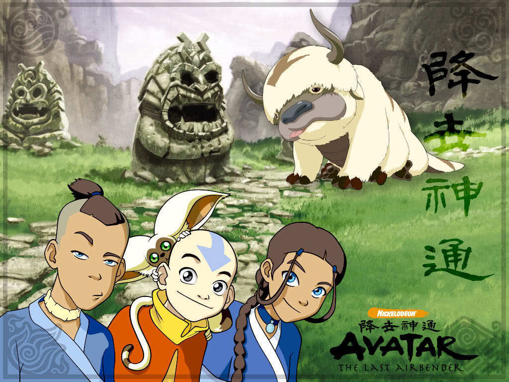 Avatar The Last Airbender Wallpapers