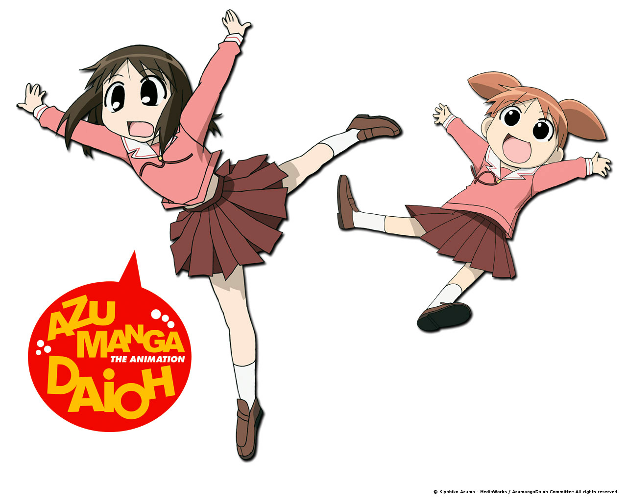 Azumanga Daioh Wallpapers