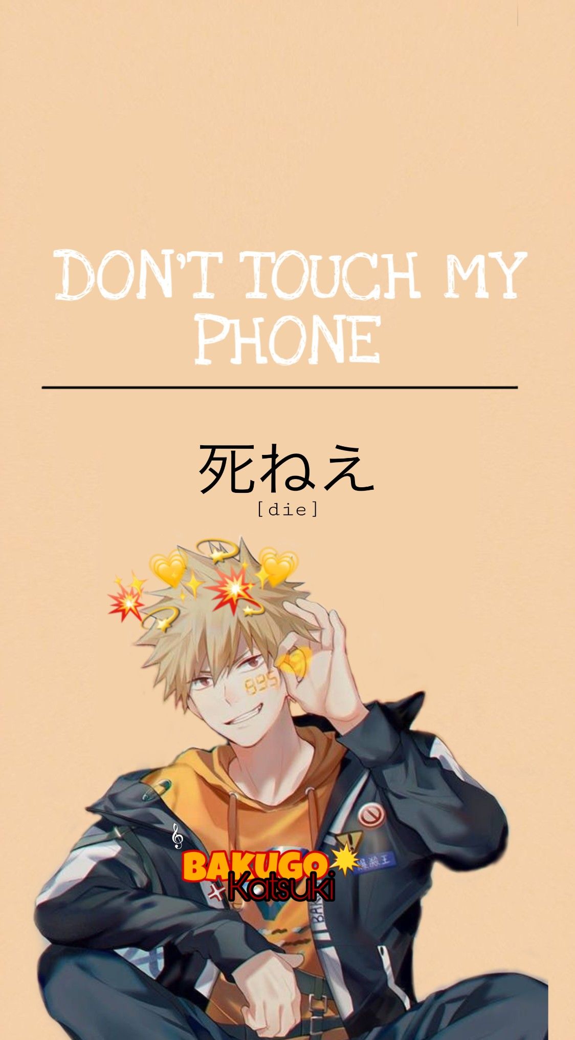 Bakugou Fanart Cute Wallpapers