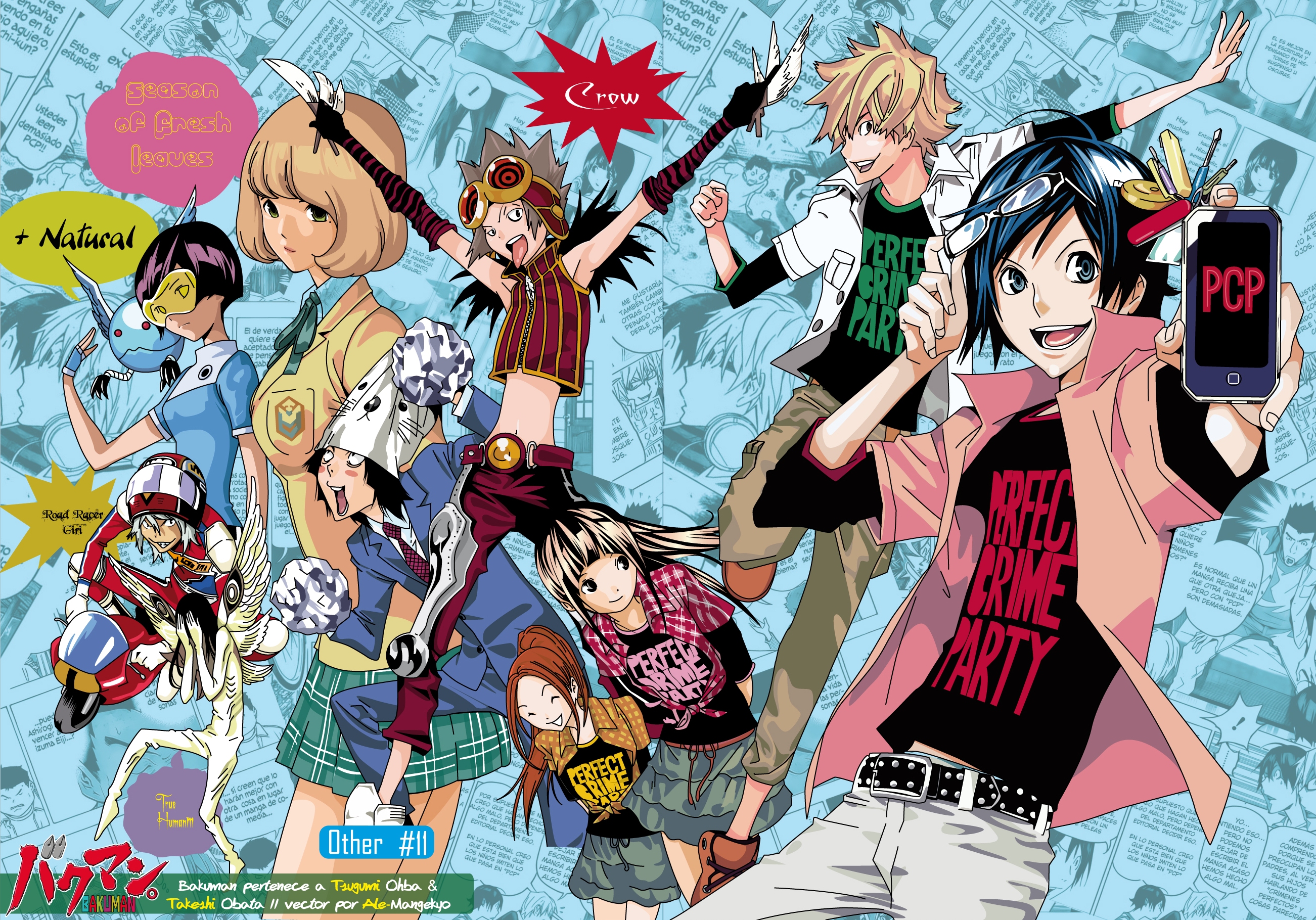 Bakuman Wallpapers