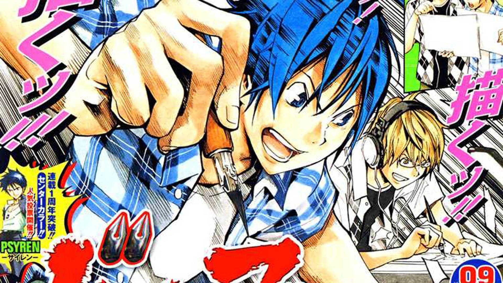 Bakuman Wallpapers