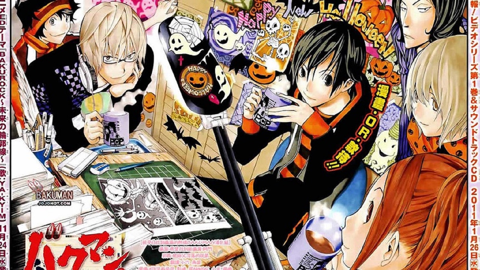 Bakuman Wallpapers