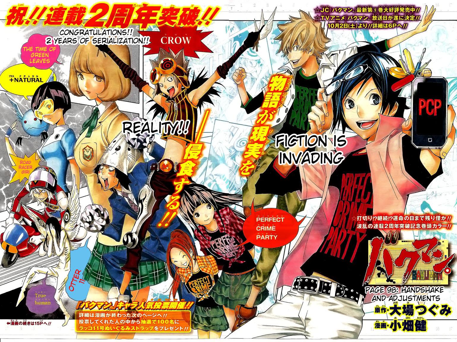 Bakuman Wallpapers