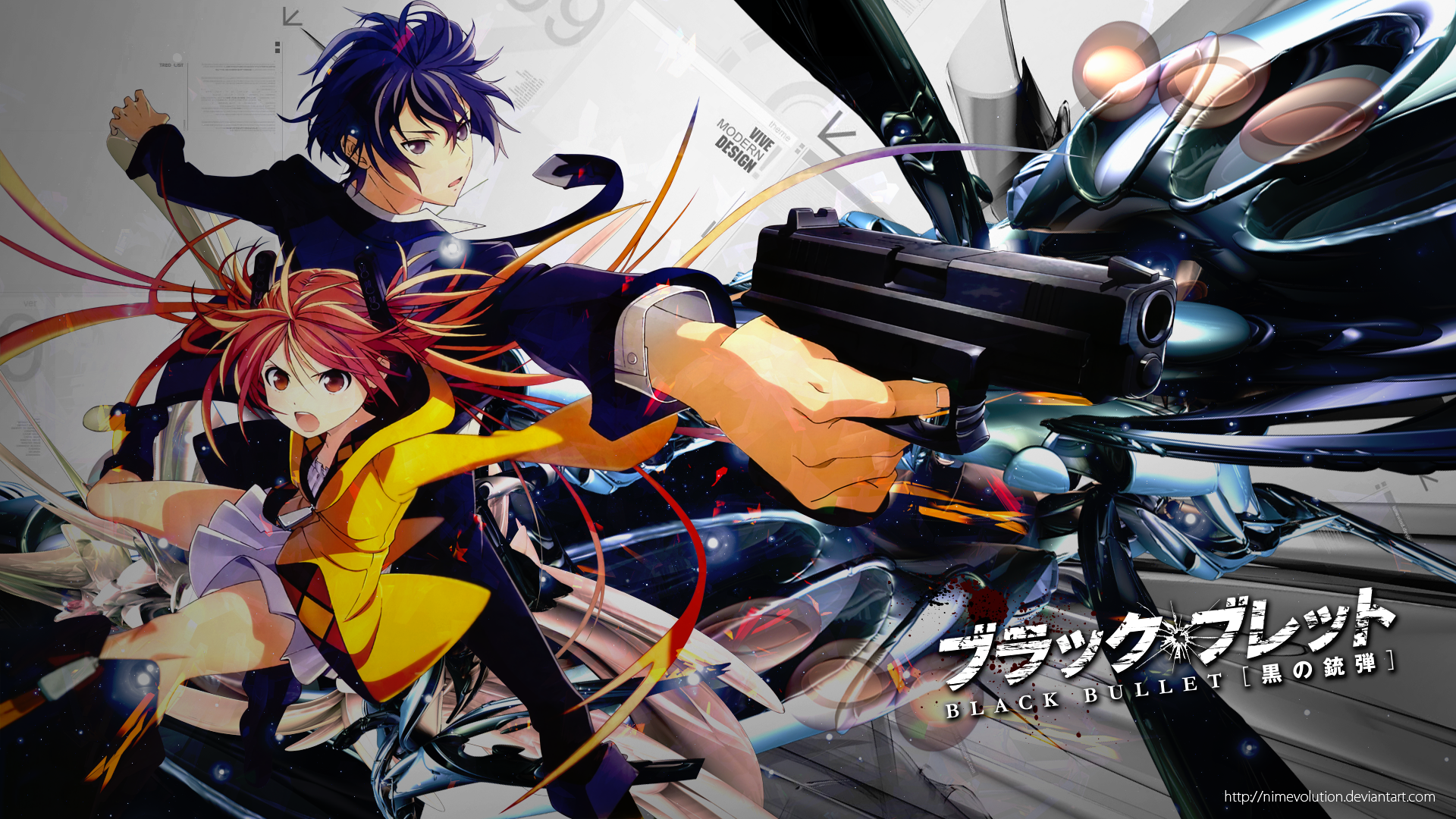 Black Bullet Wallpapers