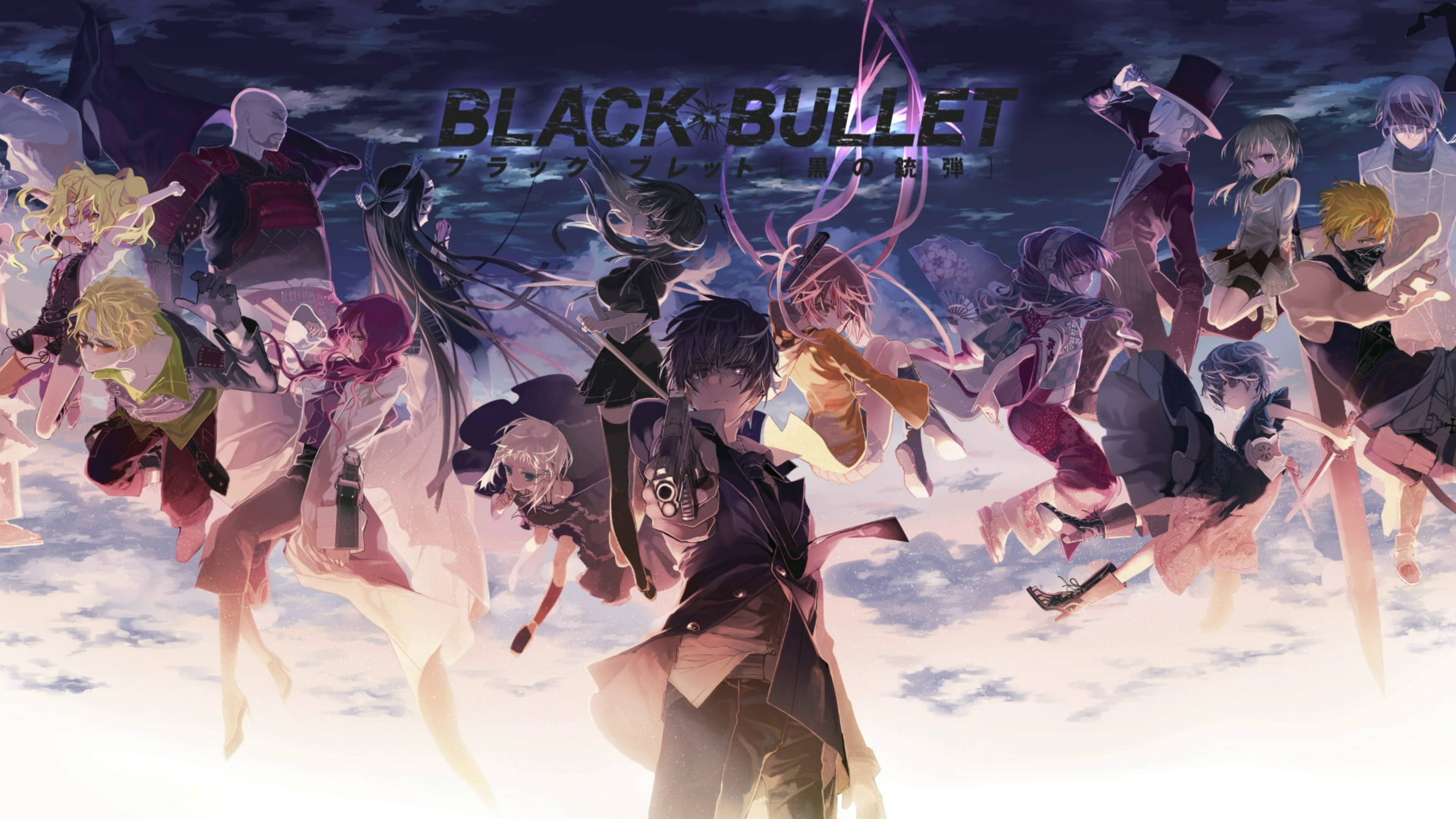 Black Bullet Wallpapers