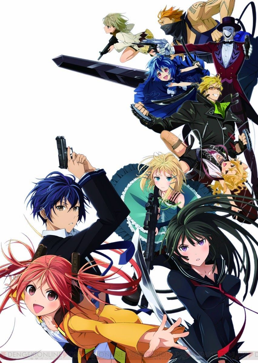 Black Bullet Wallpapers