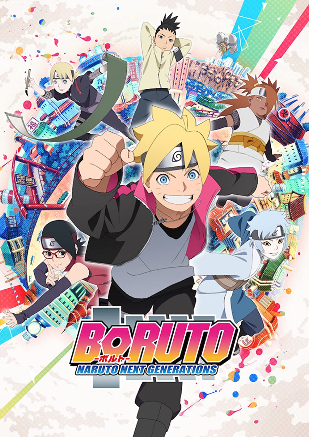 Boruto Hd 2021 Wallpapers