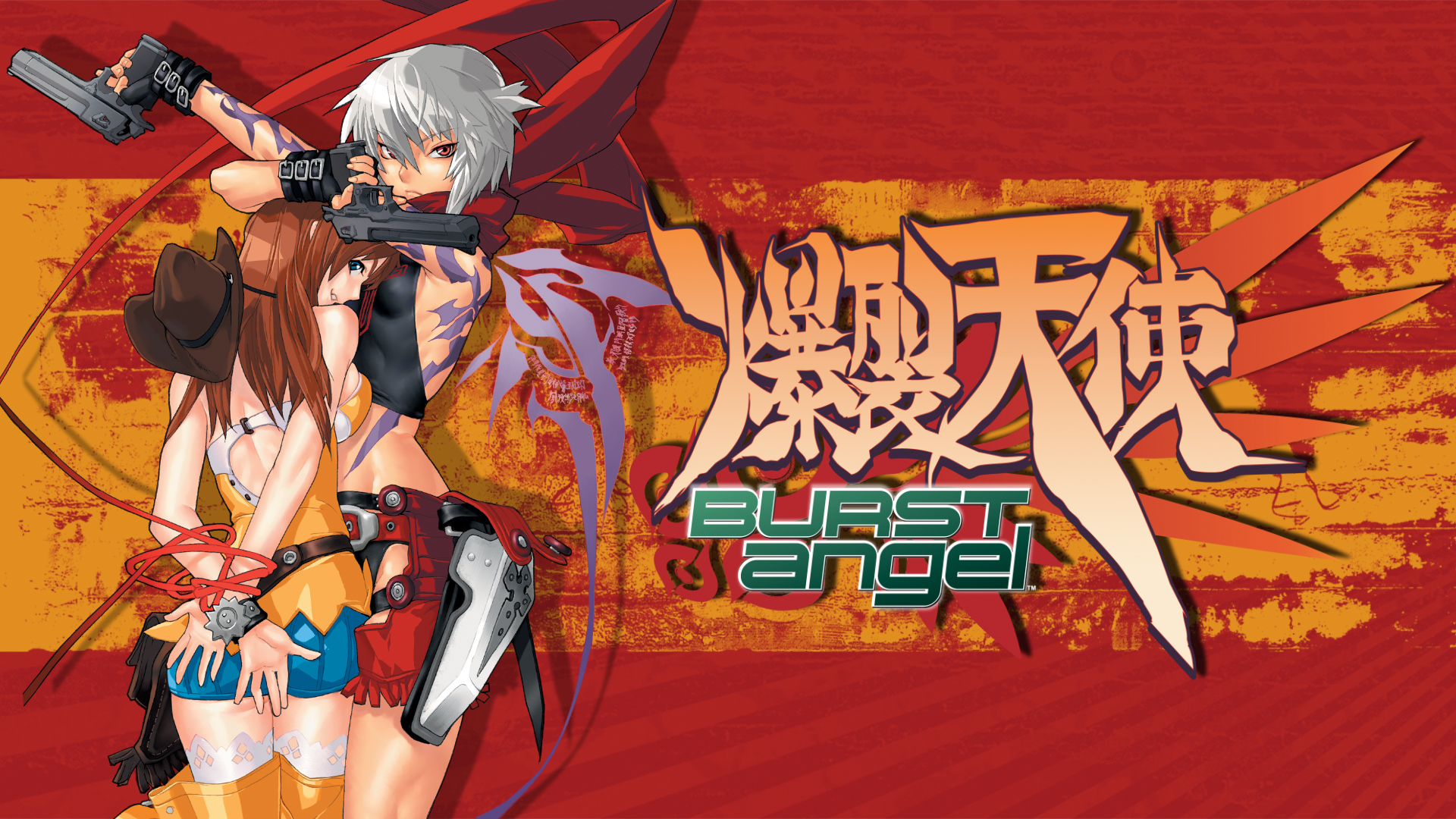 Burst Angel Wallpapers