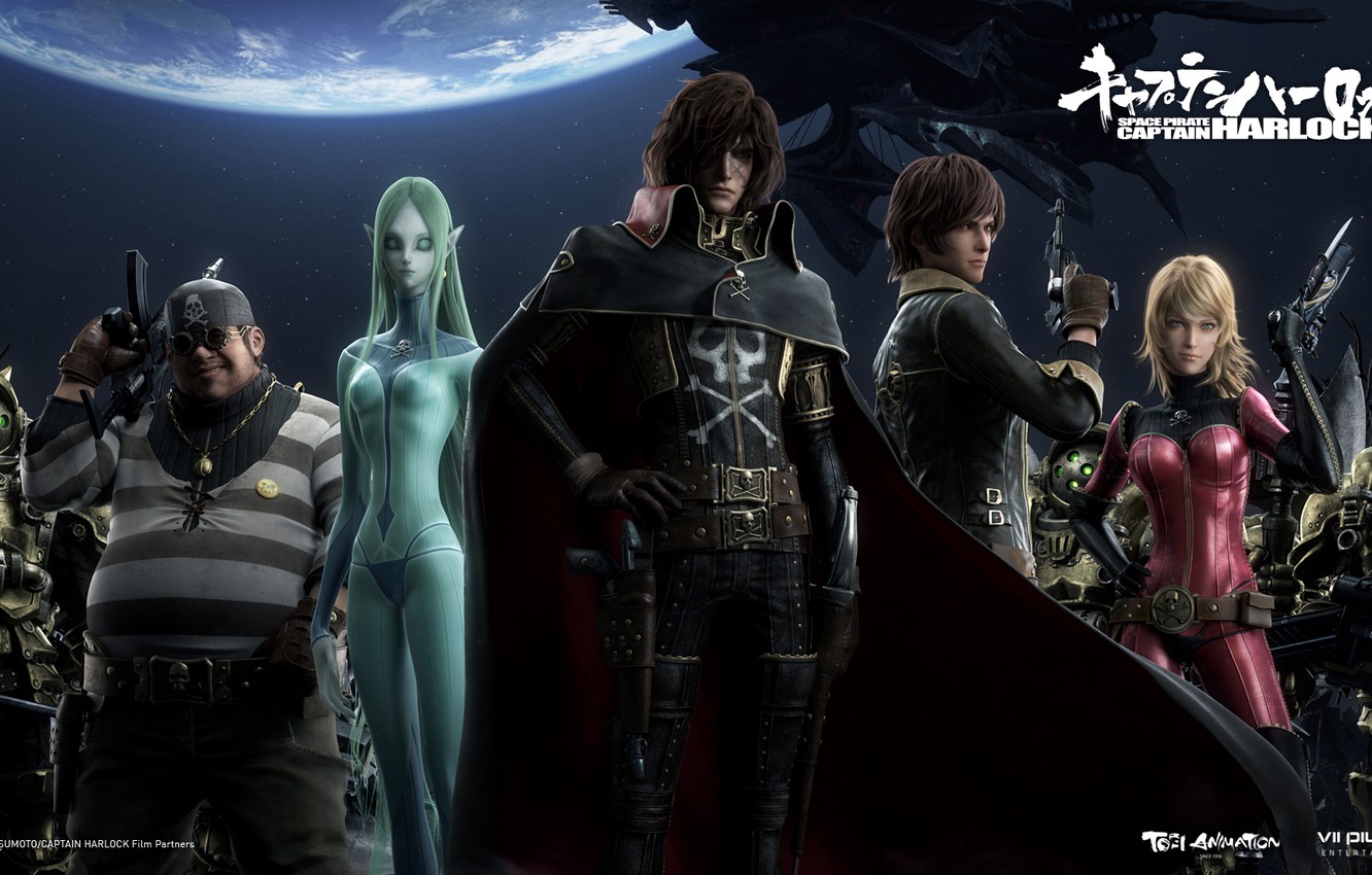 Captain Harlock Wallpapers