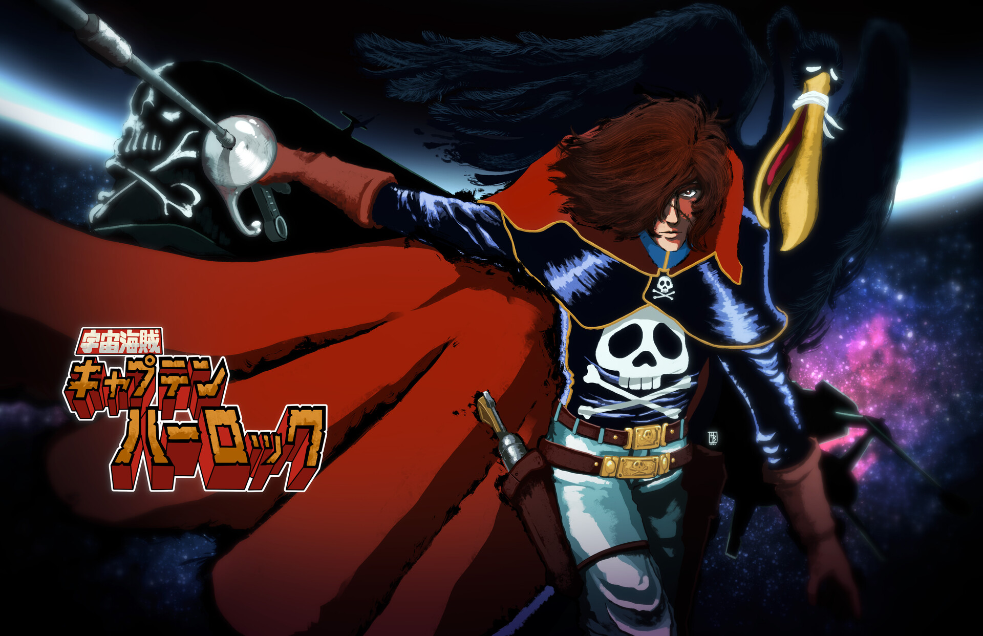 Captain Harlock Wallpapers