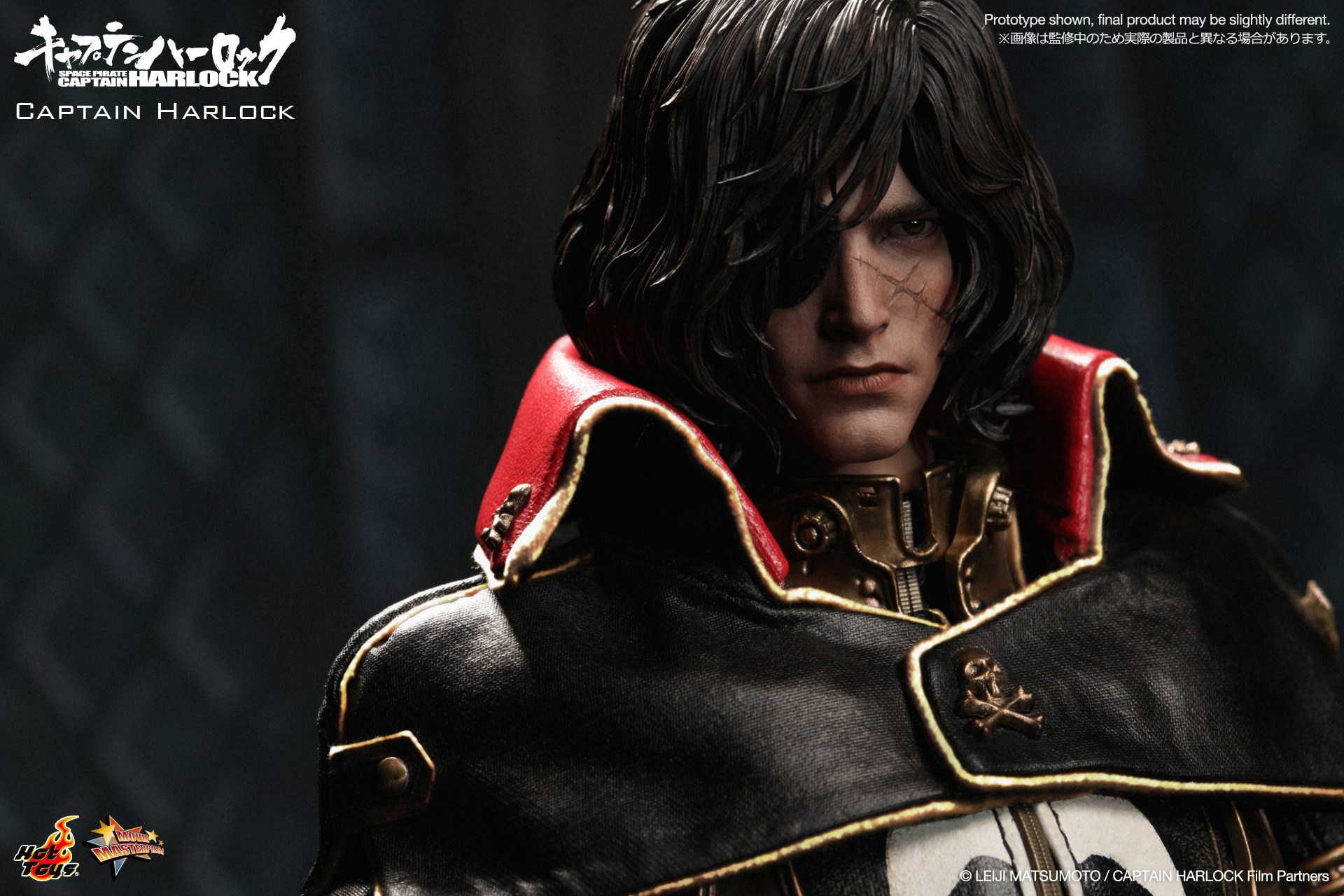 Captain Harlock Wallpapers