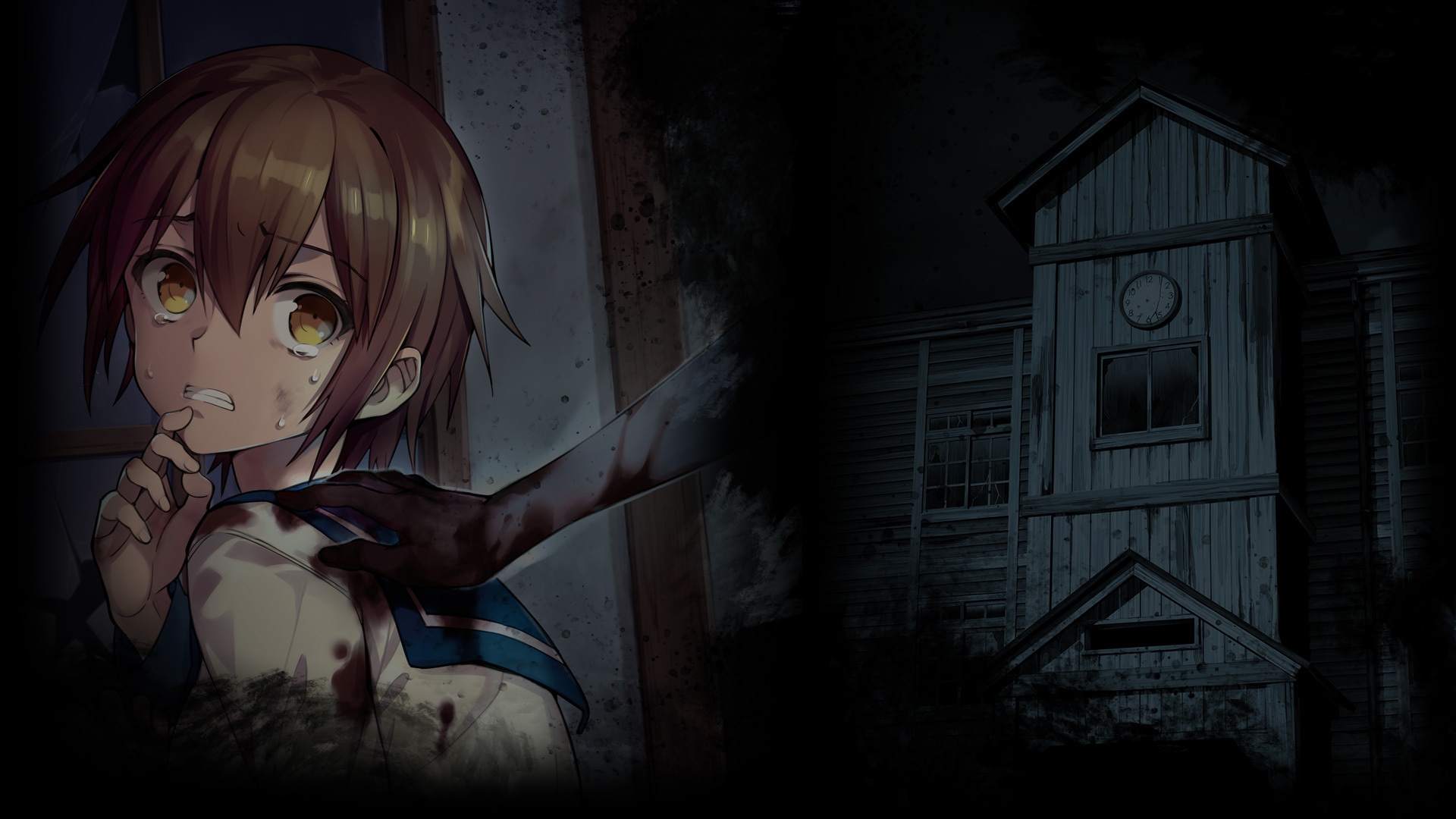 Corpse Party Wallpapers