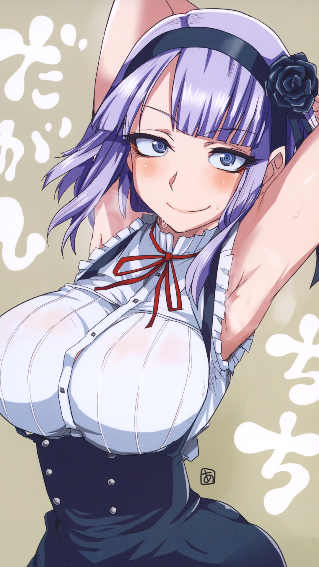 Dagashi Kashi Wallpapers