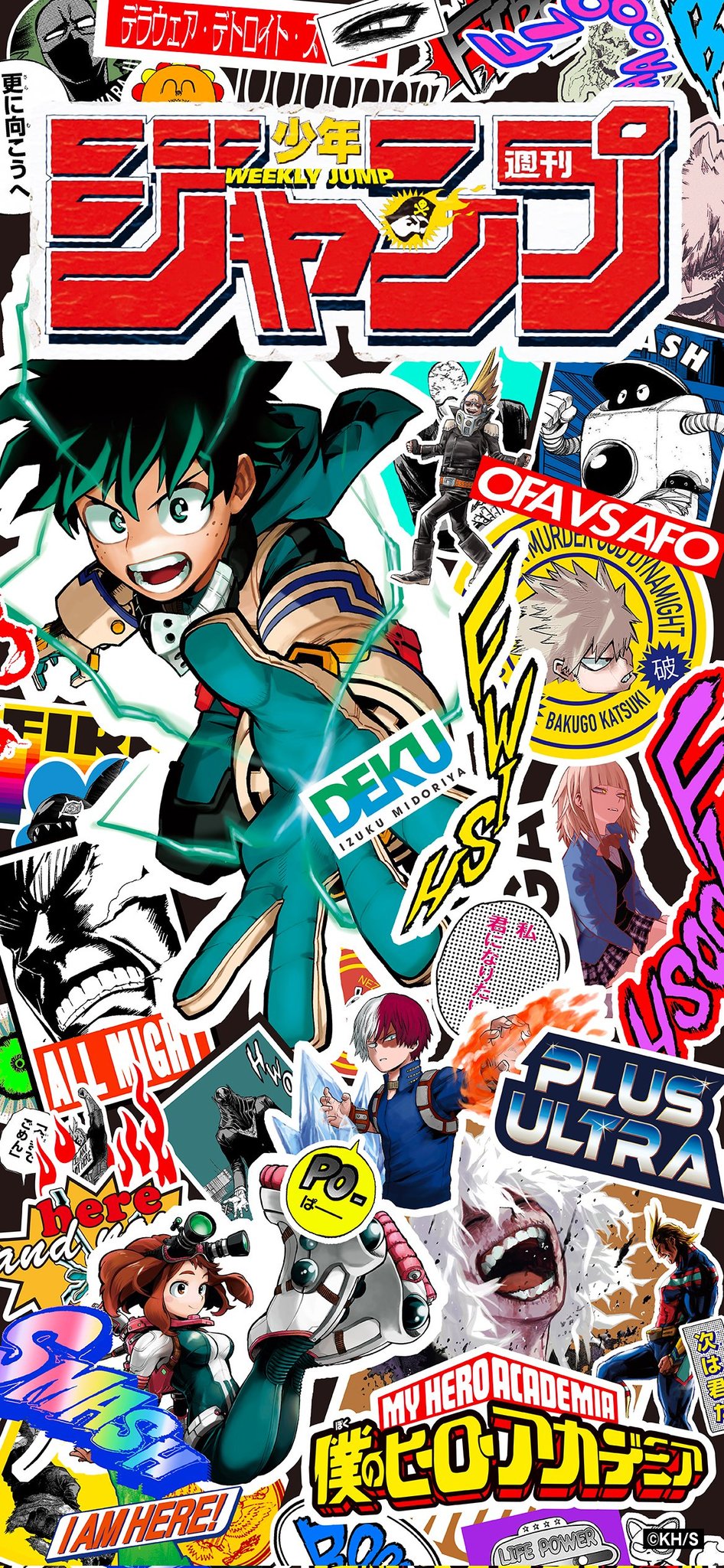 Daigoro Banjo My Hero Academia Wallpapers