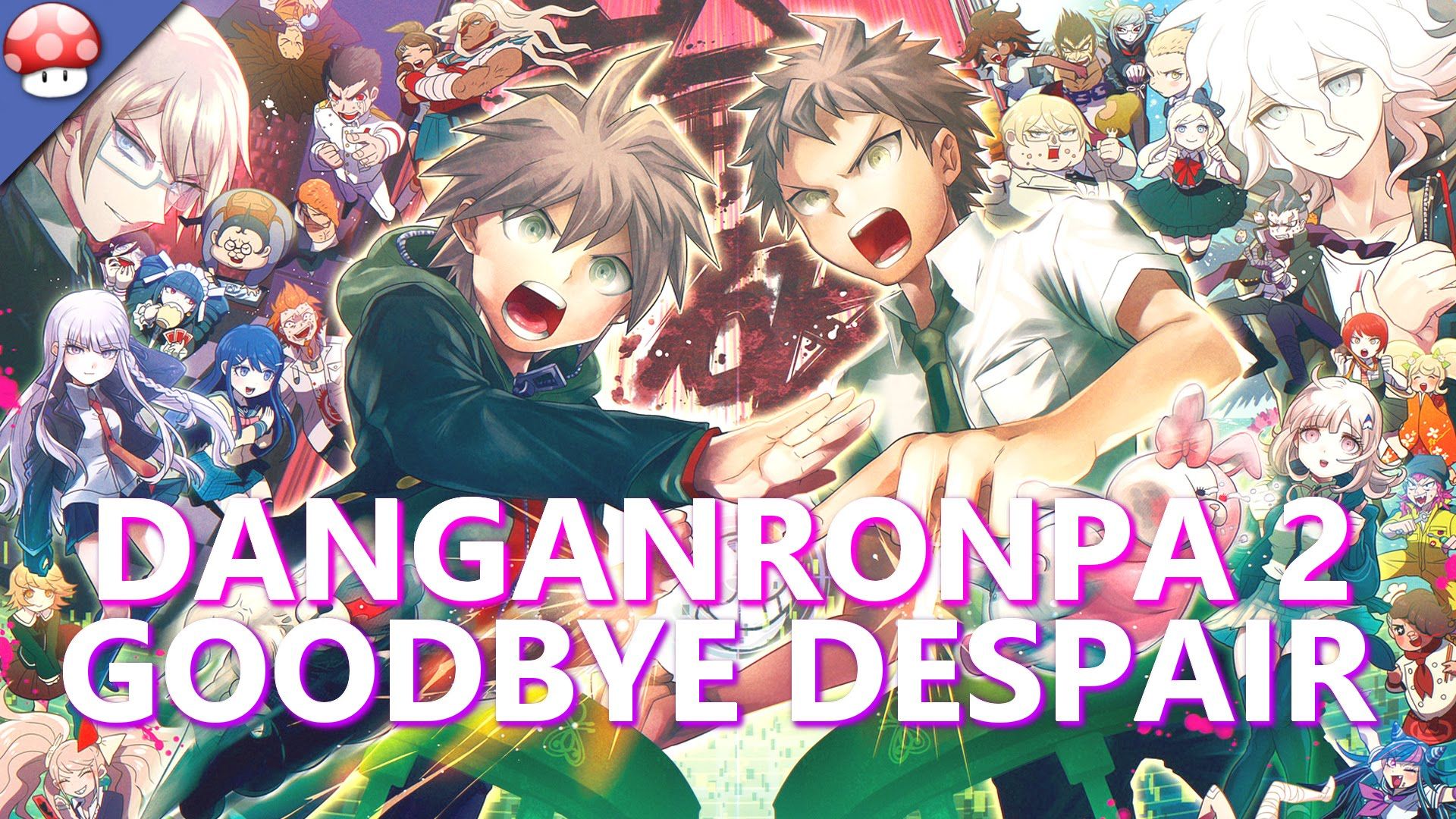Danganronpa 2 Goodbye Despair Wallpapers