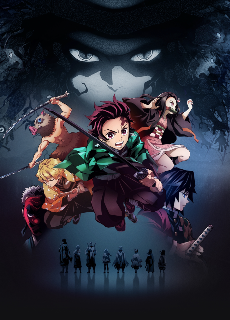 Demon Slayer Kimetsu No Yaiba Banner Wallpapers