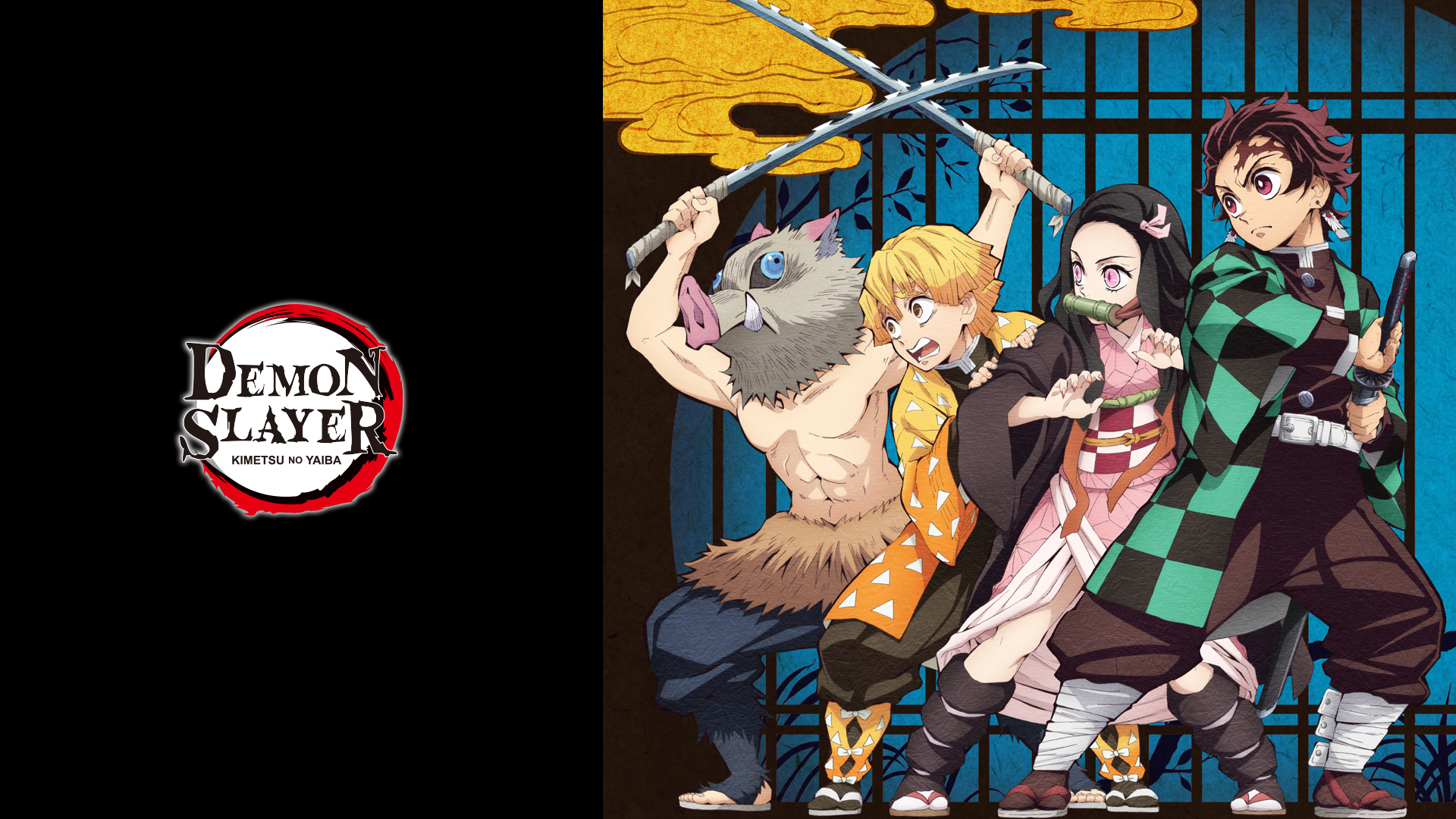 Demon Slayer Kimetsu No Yaiba Banner Wallpapers