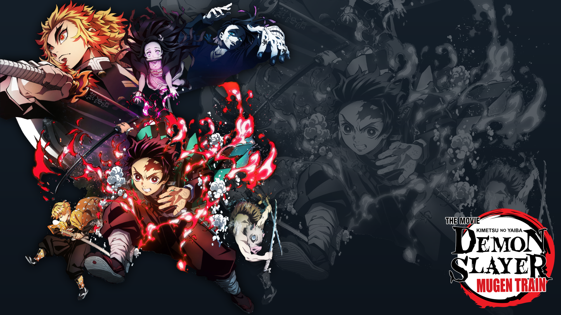 Demon Slayer: Kimetsu No Yaiba - The Movie: Mugen Train Wallpapers