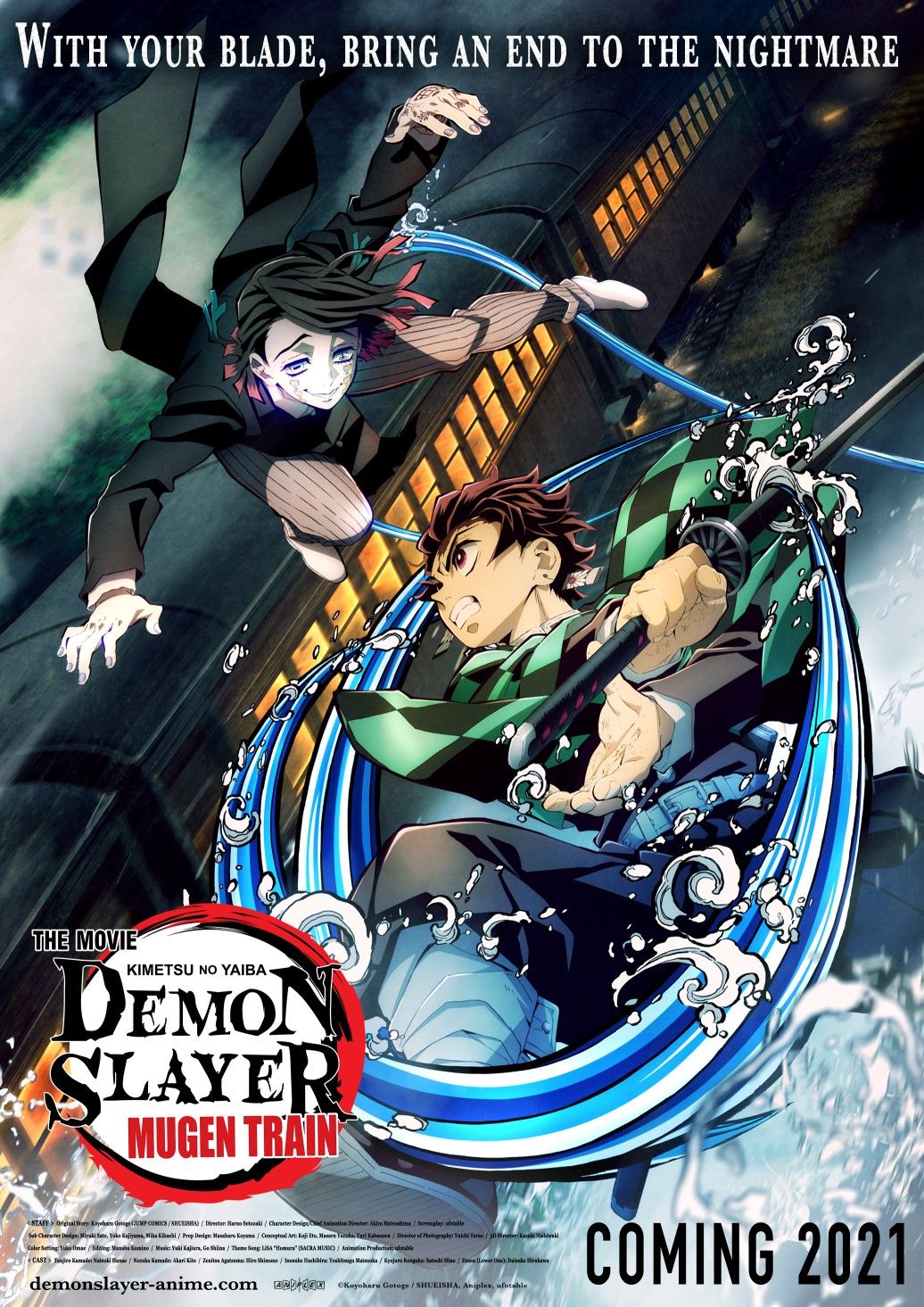 Demon Slayer: Kimetsu No Yaiba - The Movie: Mugen Train Wallpapers