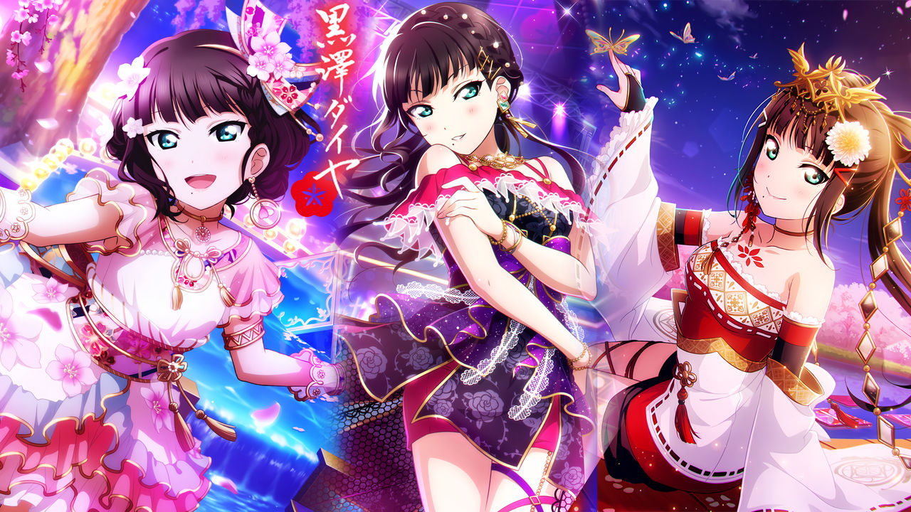 Dia Kurosawa Wallpapers