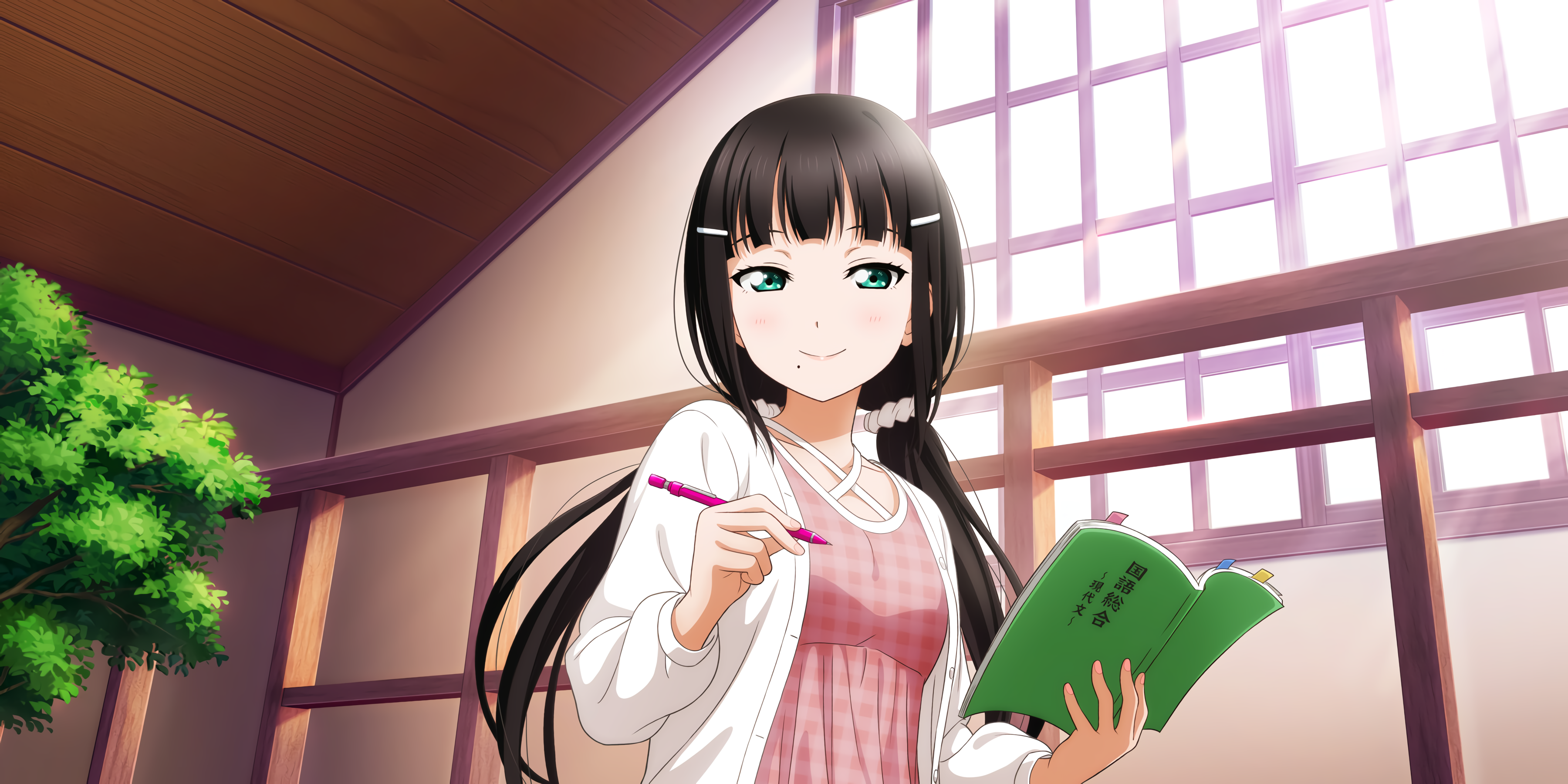 Dia Kurosawa Wallpapers