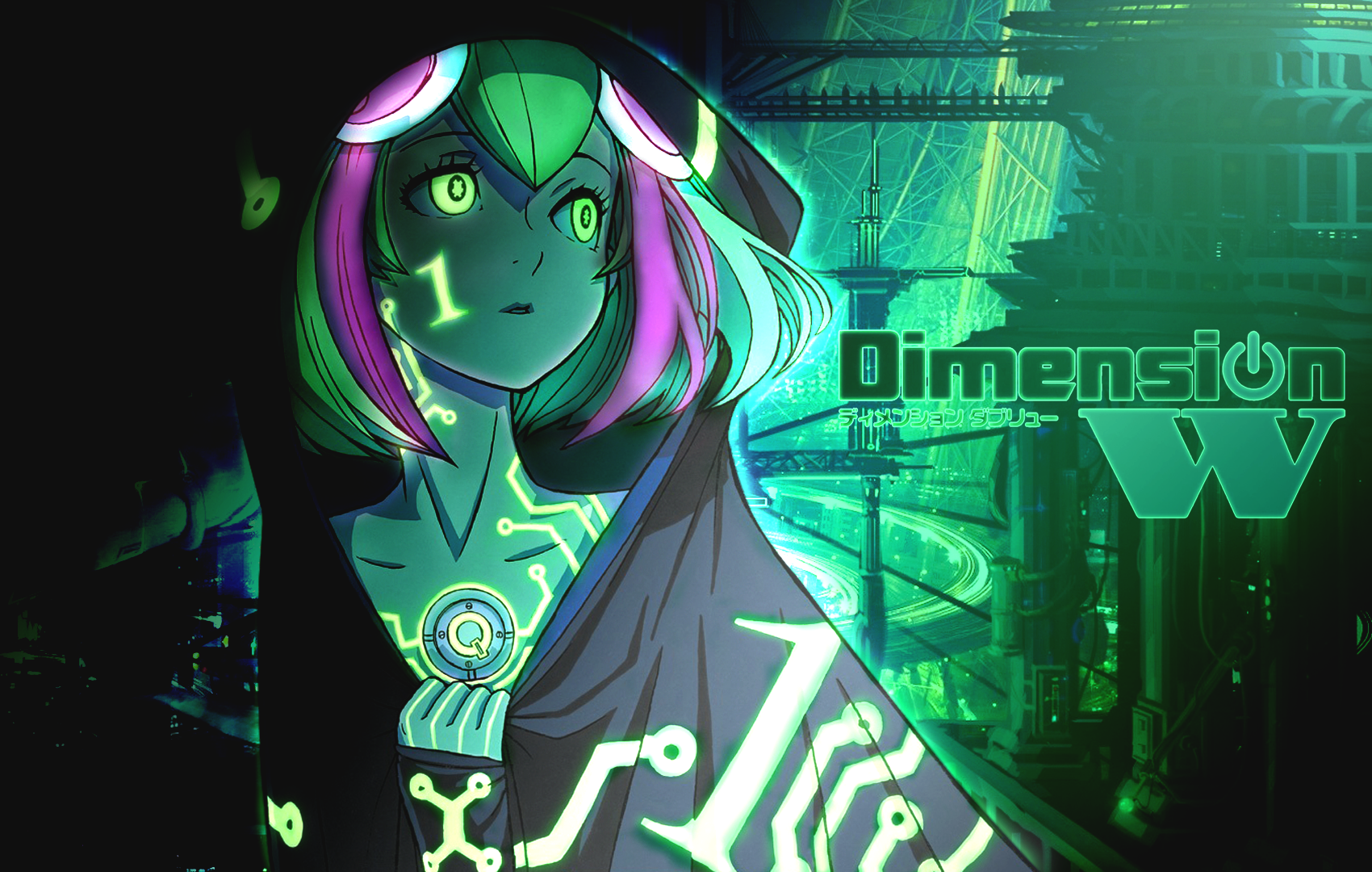 Dimension W Wallpapers